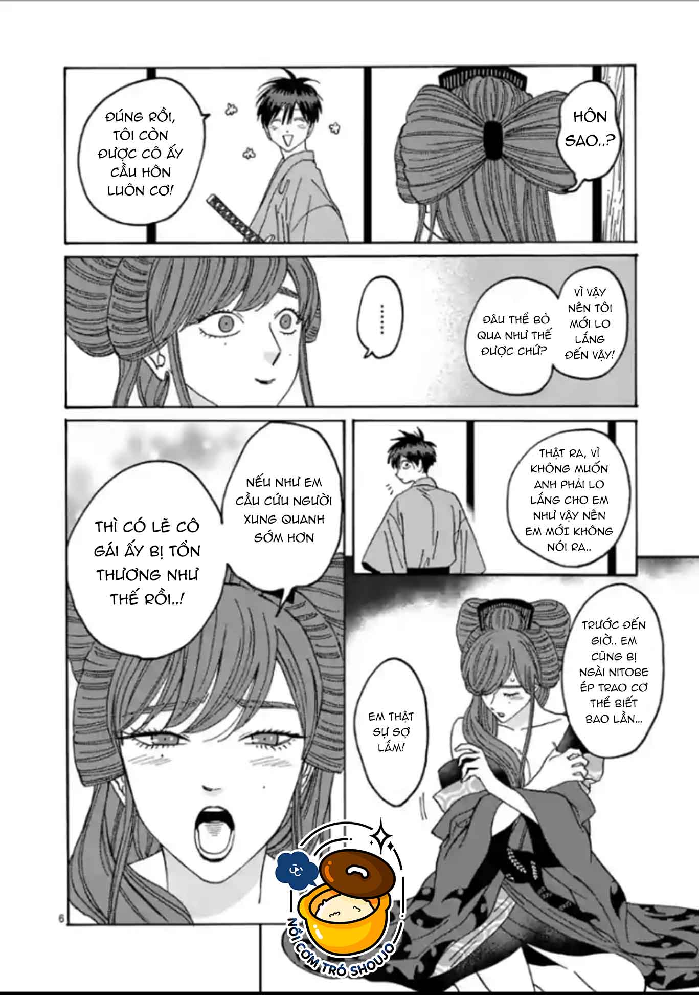 dam-cuoi-dom-dom-chap-13-8 integer