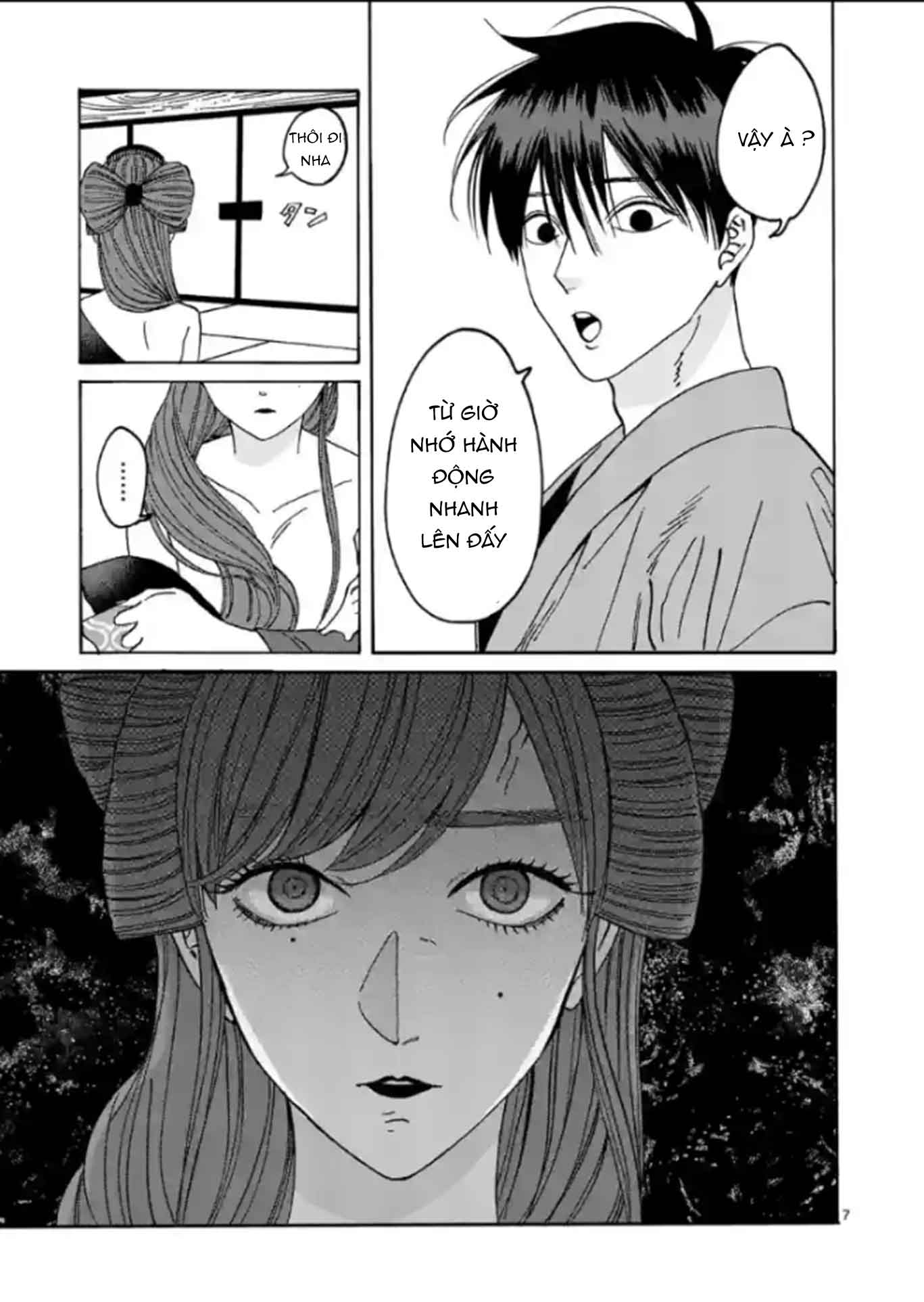 dam-cuoi-dom-dom-chap-13-9 integer