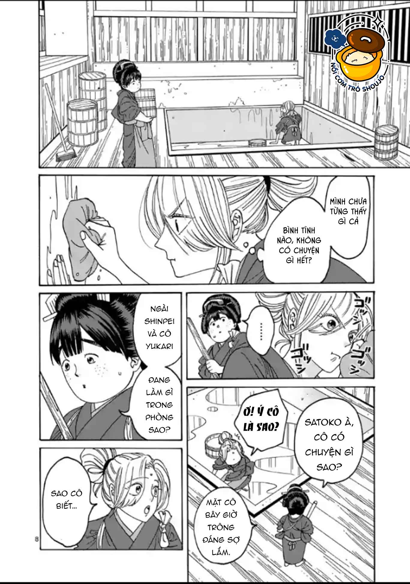 dam-cuoi-dom-dom-chap-13-10 integer