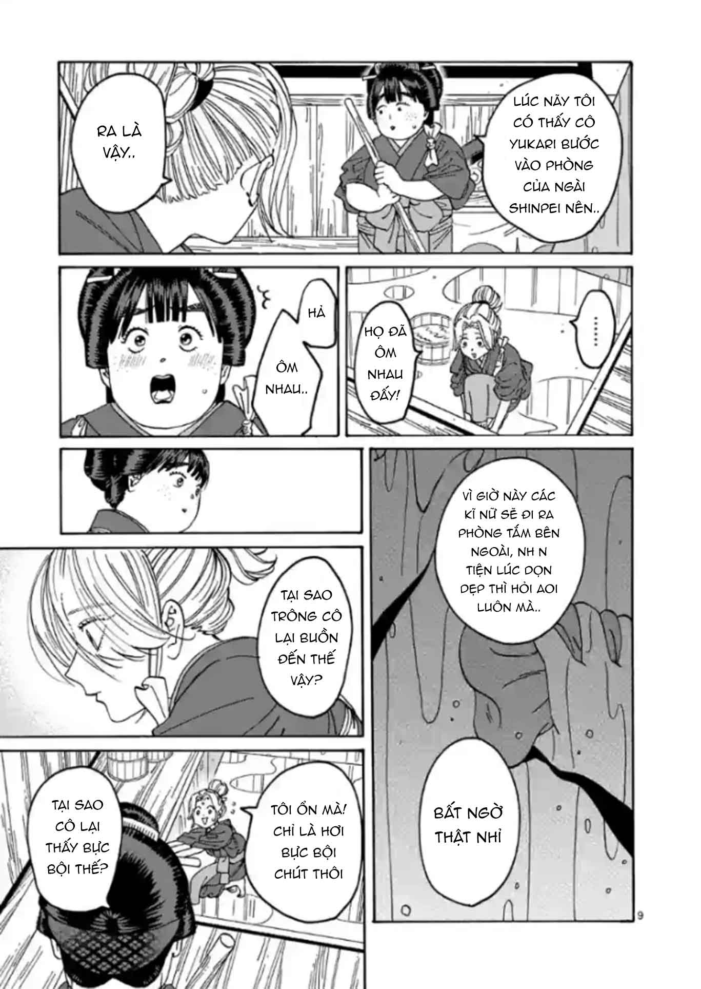 dam-cuoi-dom-dom-chap-13-11 integer