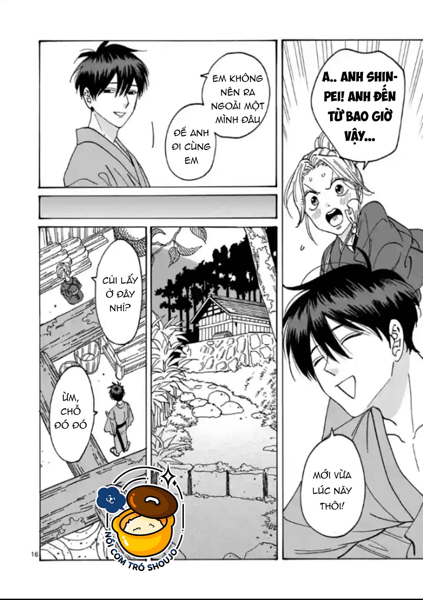 dam-cuoi-dom-dom-chap-13-18 integer