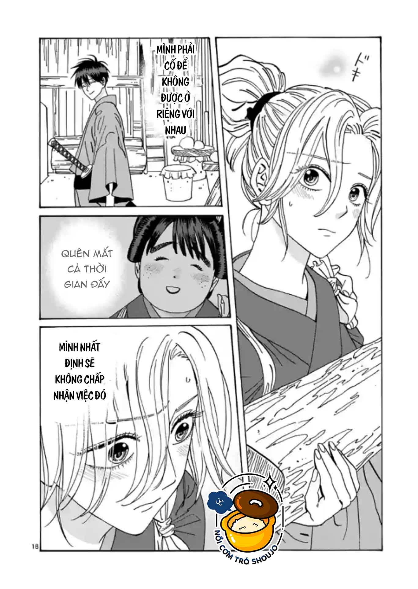 dam-cuoi-dom-dom-chap-13-20 integer