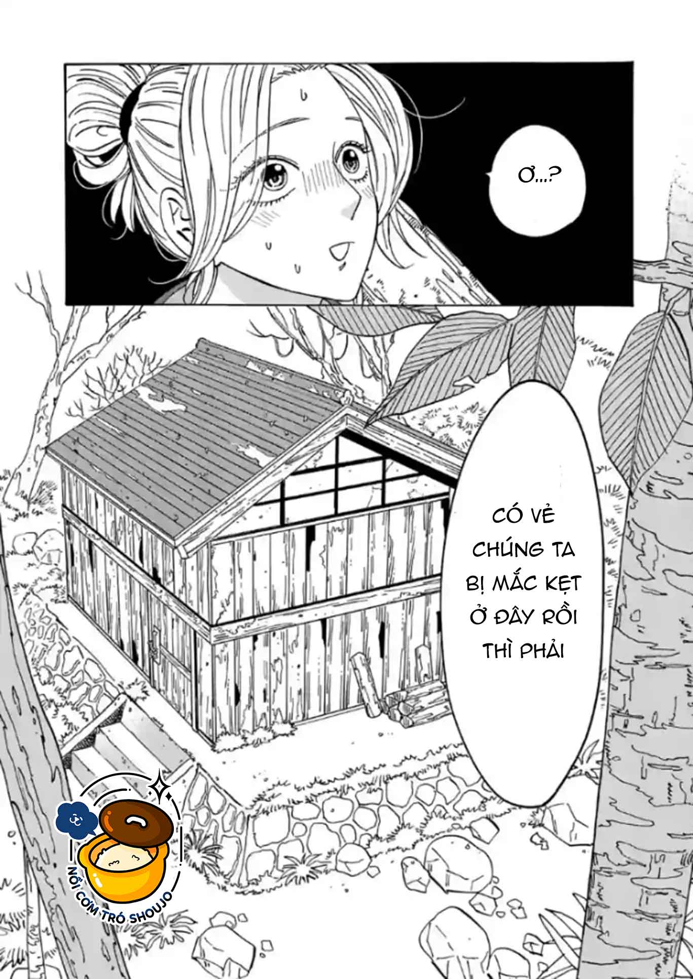 dam-cuoi-dom-dom-chap-13-22 integer