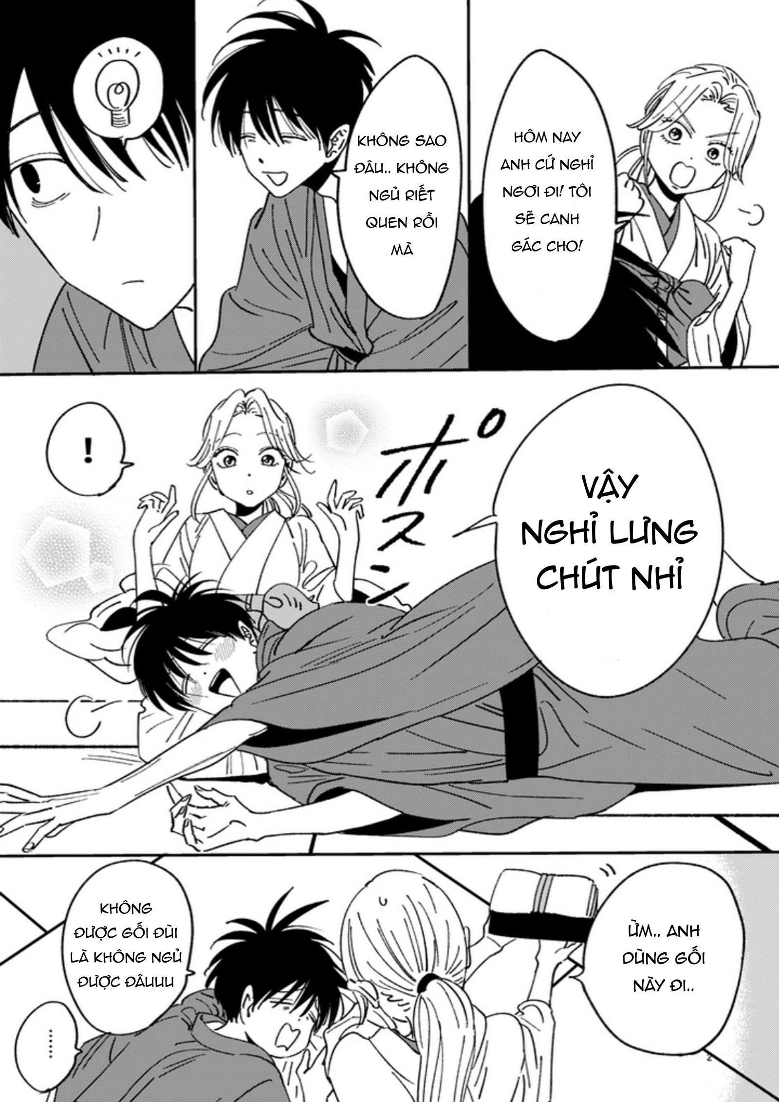 dam-cuoi-dom-dom-chap-9-5 integer