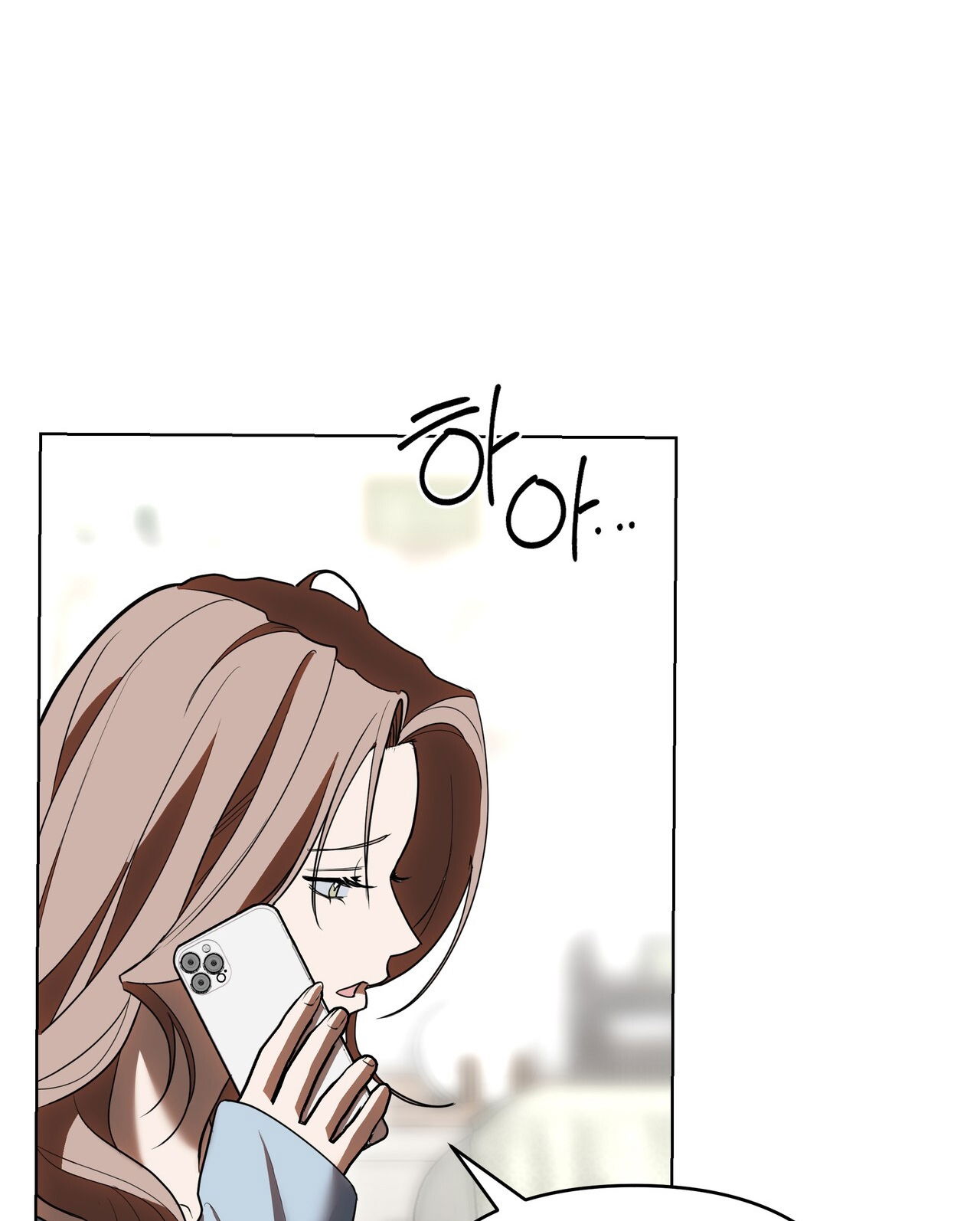 18-troi-sinh-dich-thu-chap-25.1-20 integer