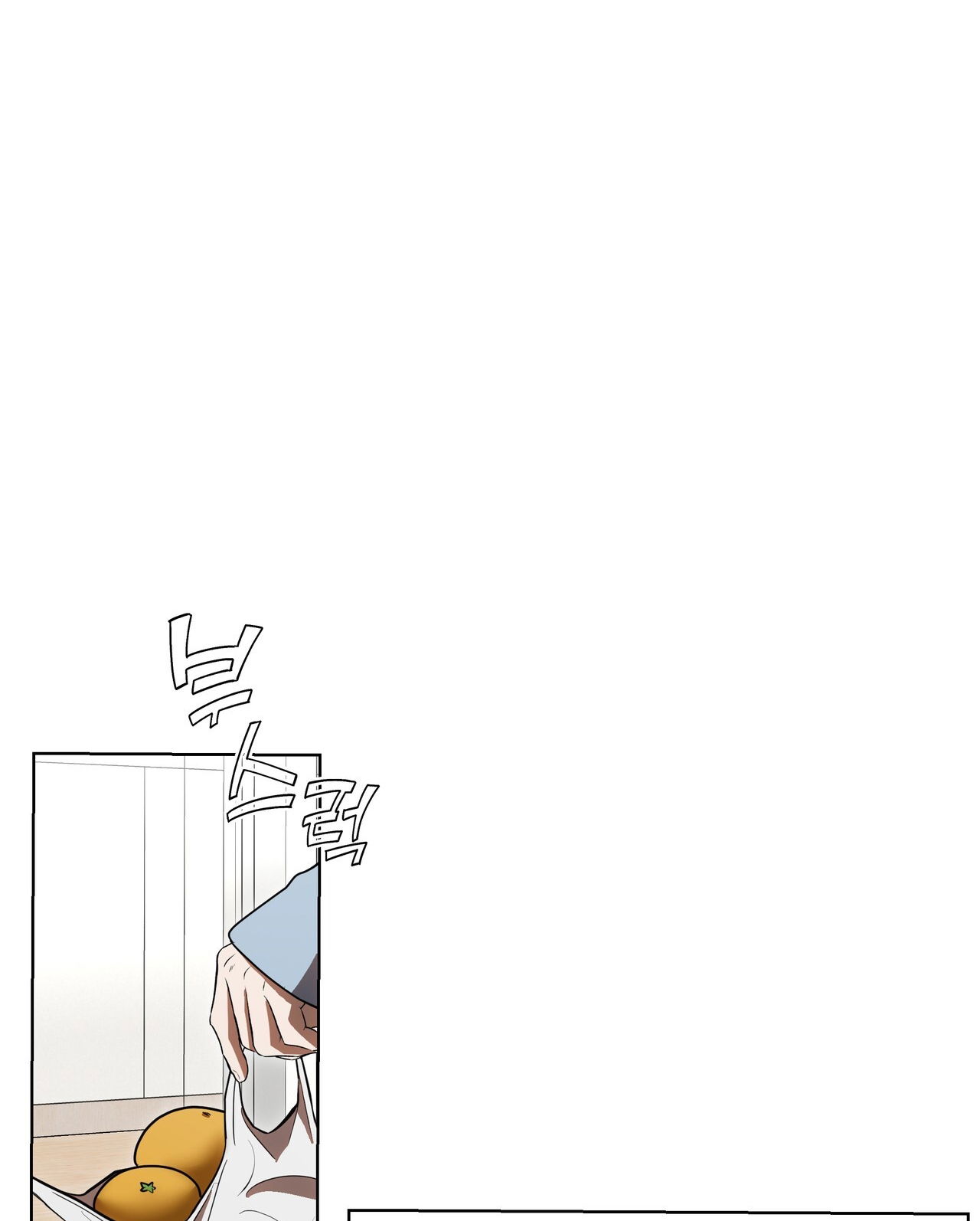 18-troi-sinh-dich-thu-chap-25.1-25 integer