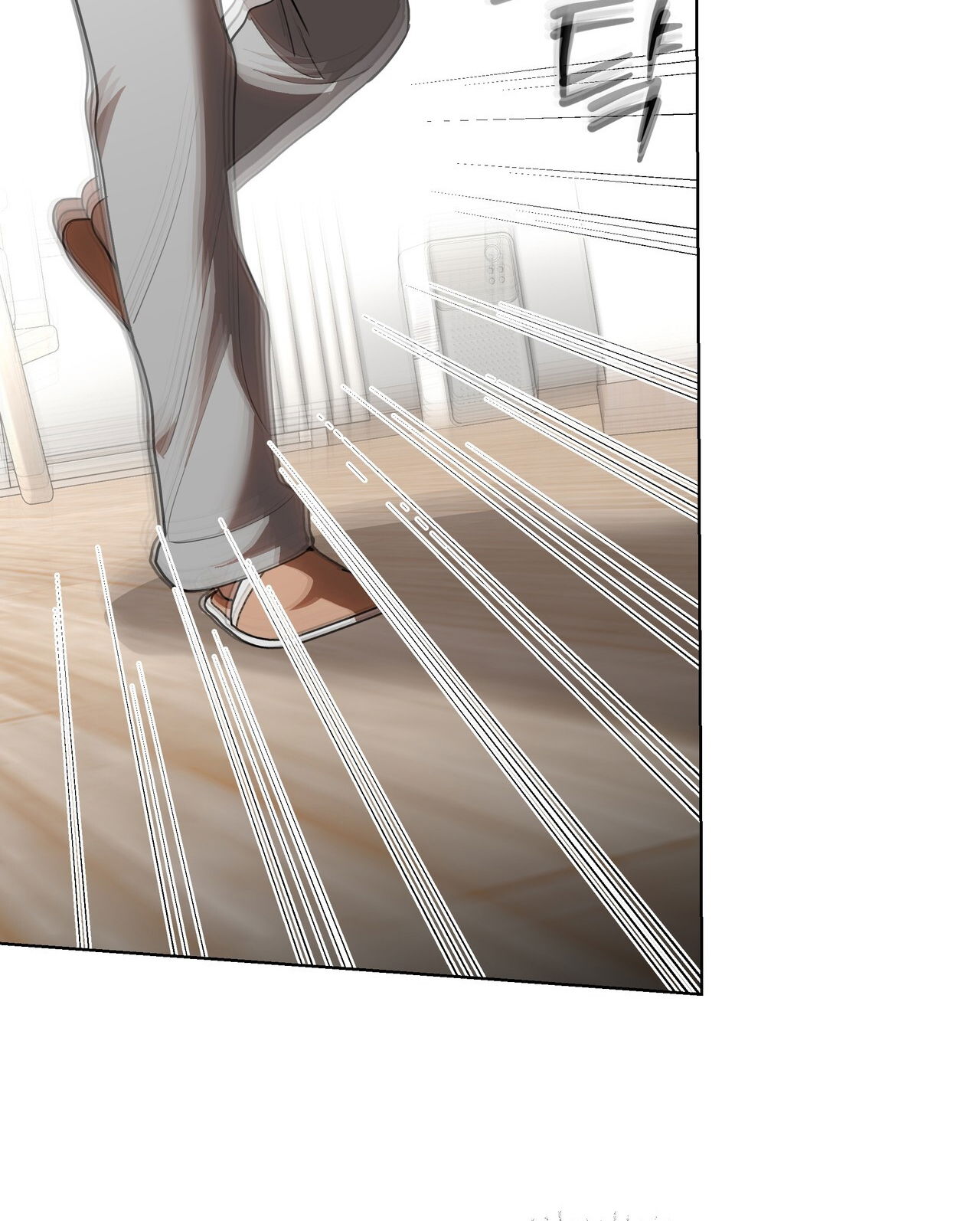 18-troi-sinh-dich-thu-chap-25.2-3 integer