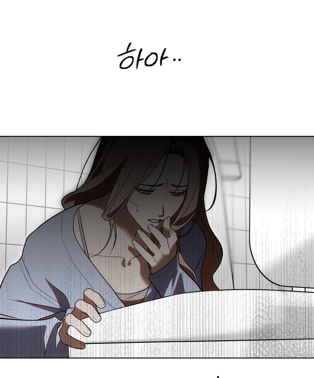 18-troi-sinh-dich-thu-chap-25.2-9 integer