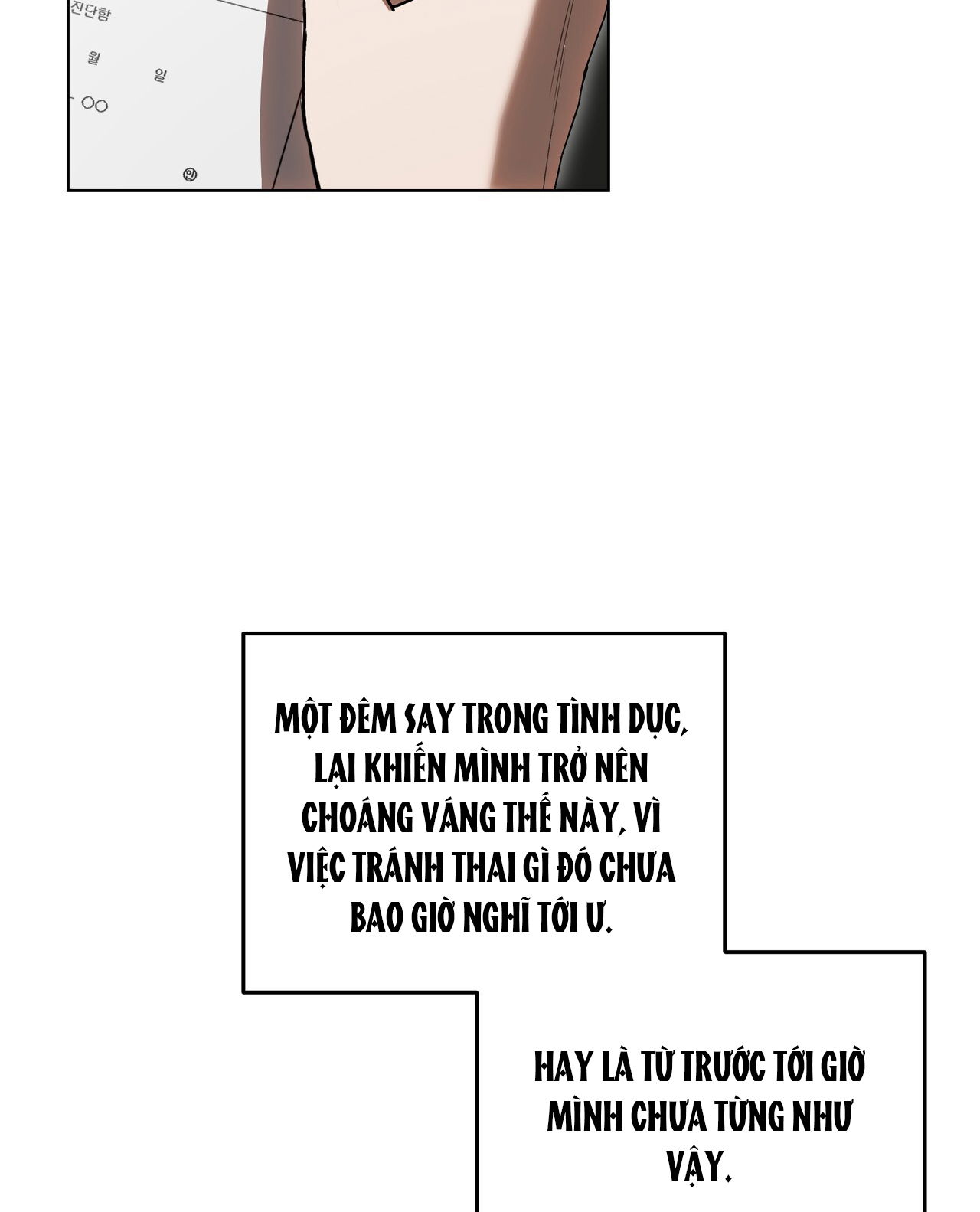 18-troi-sinh-dich-thu-chap-25.2-100 integer