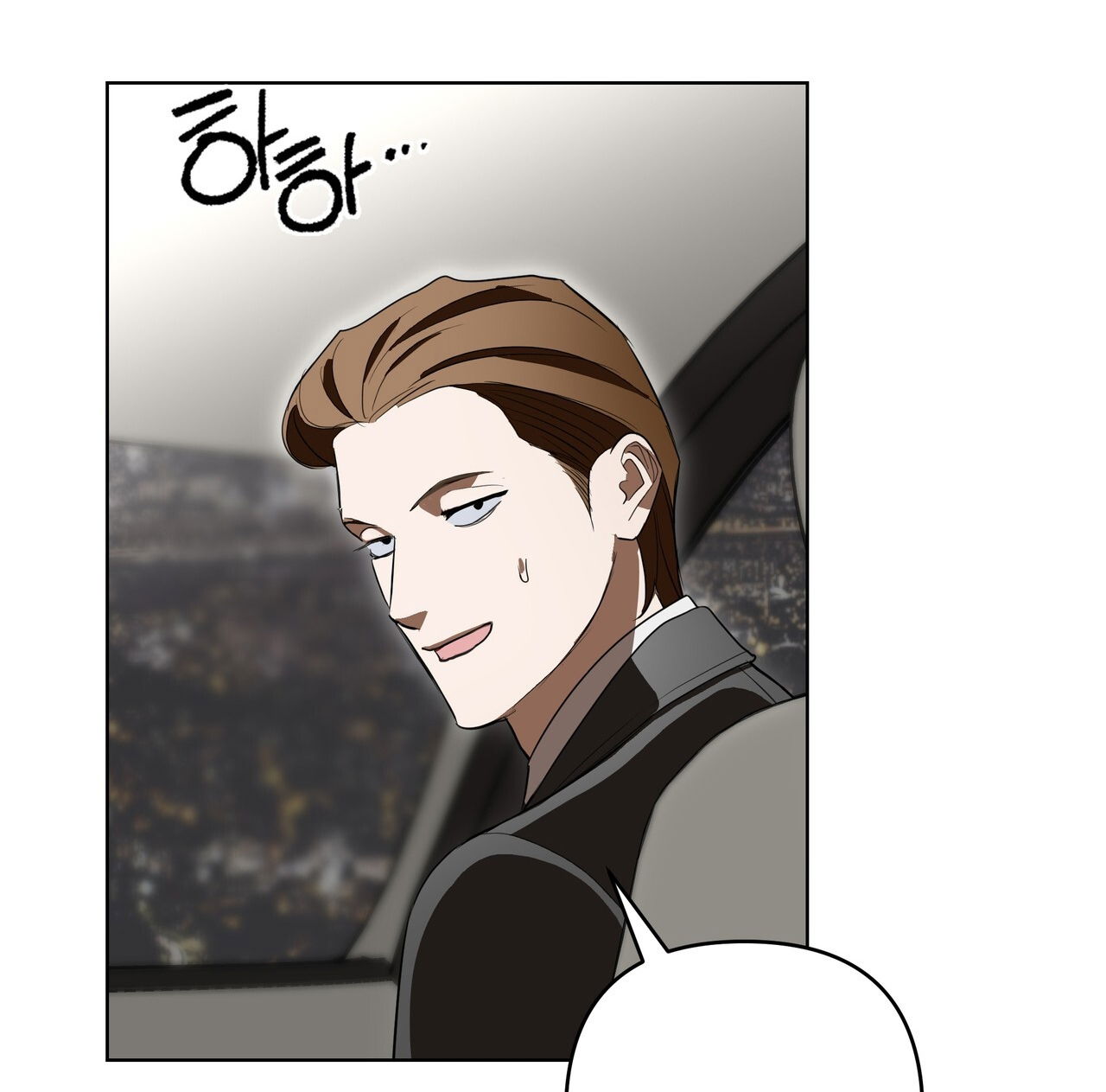 18-troi-sinh-dich-thu-chap-25.2-139 integer