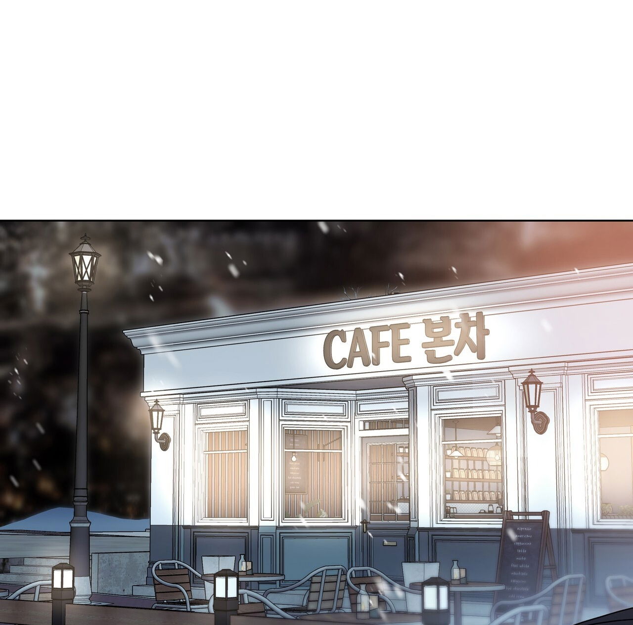 18-troi-sinh-dich-thu-chap-25.2-142 integer