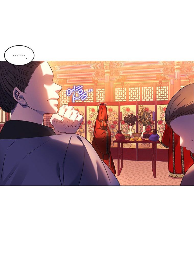 18-ve-van-me-hoac-ho-ly-chap-1.1-12 integer