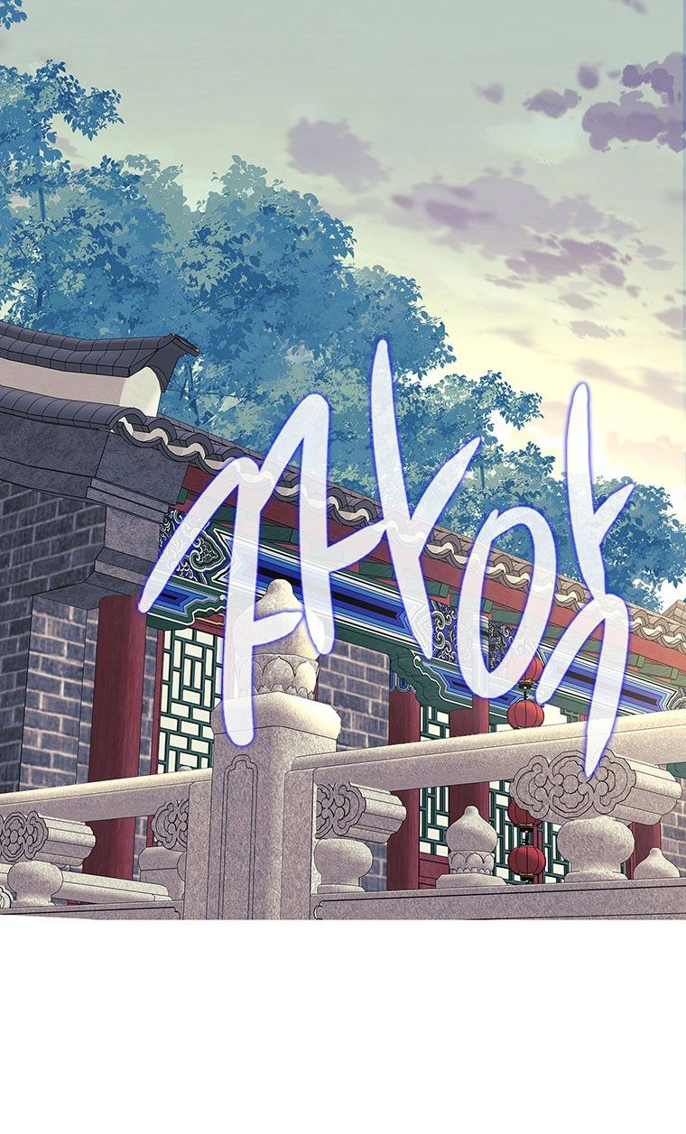 18-ve-van-me-hoac-ho-ly-chap-1.2-52 integer