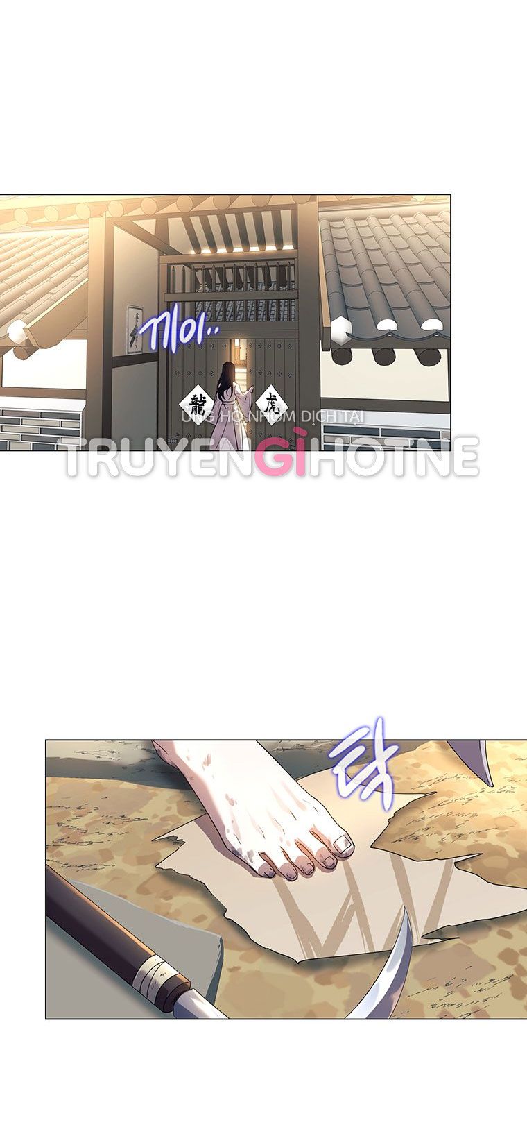 18-ve-van-me-hoac-ho-ly-chap-1.2-70 integer