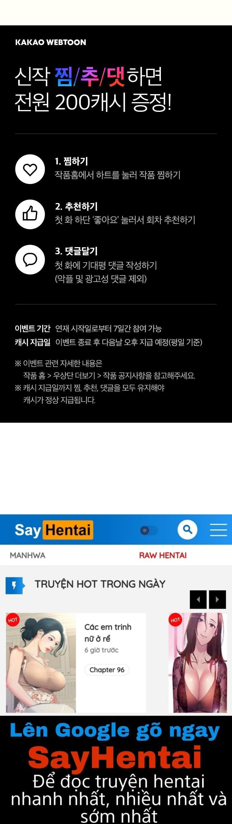 18-ve-van-me-hoac-ho-ly-chap-1.2-102 integer