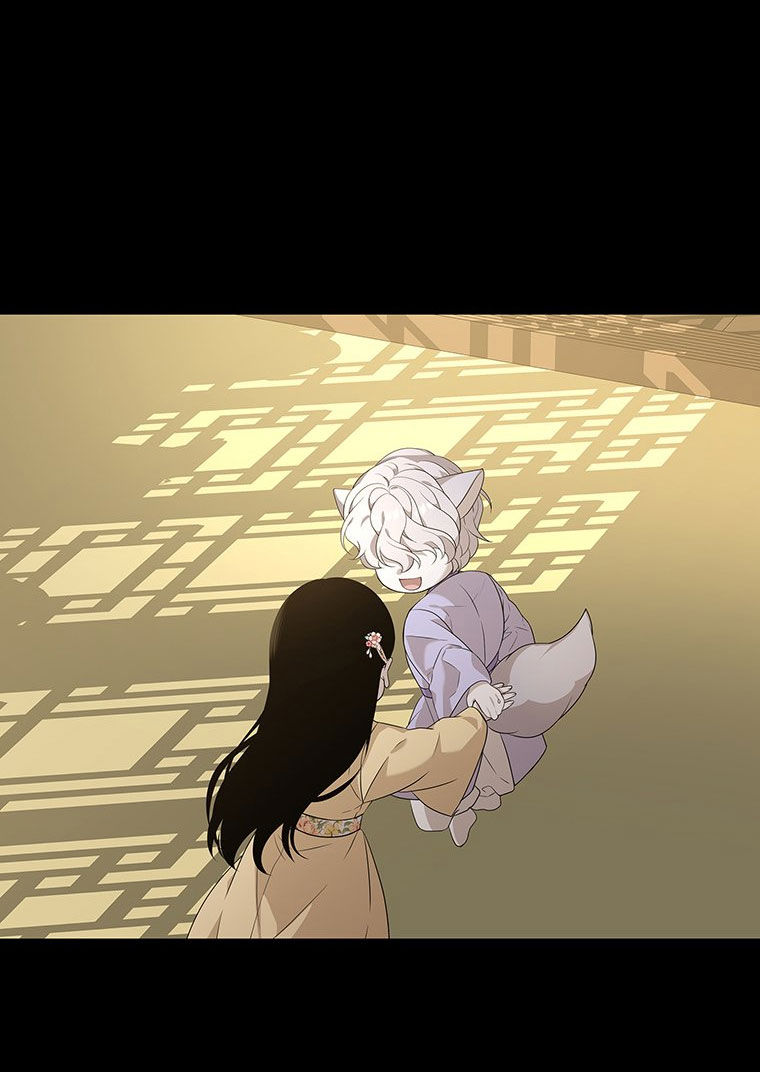 18-ve-van-me-hoac-ho-ly-chap-10.2-13 integer