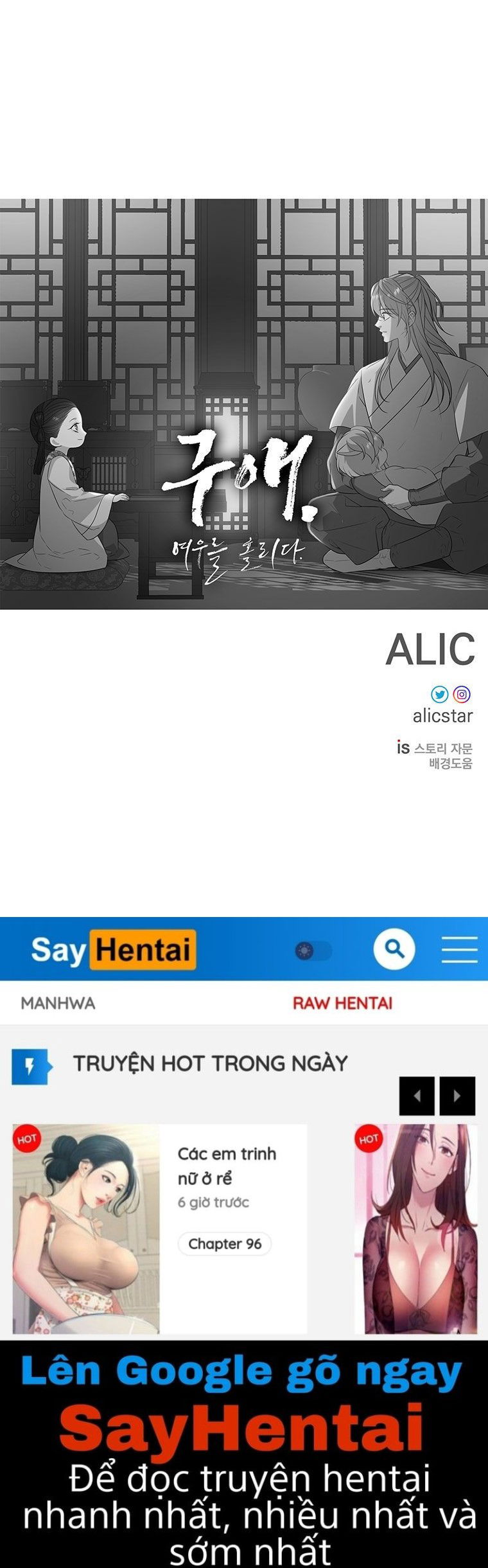 18-ve-van-me-hoac-ho-ly-chap-10.2-25 integer