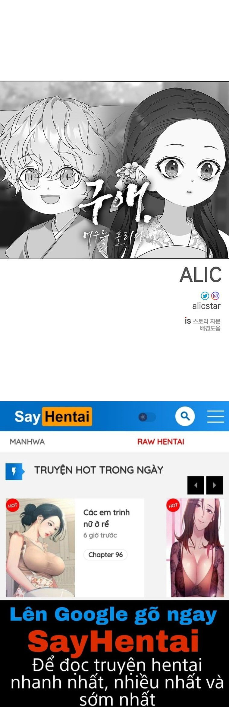 18-ve-van-me-hoac-ho-ly-chap-11.2-36 integer