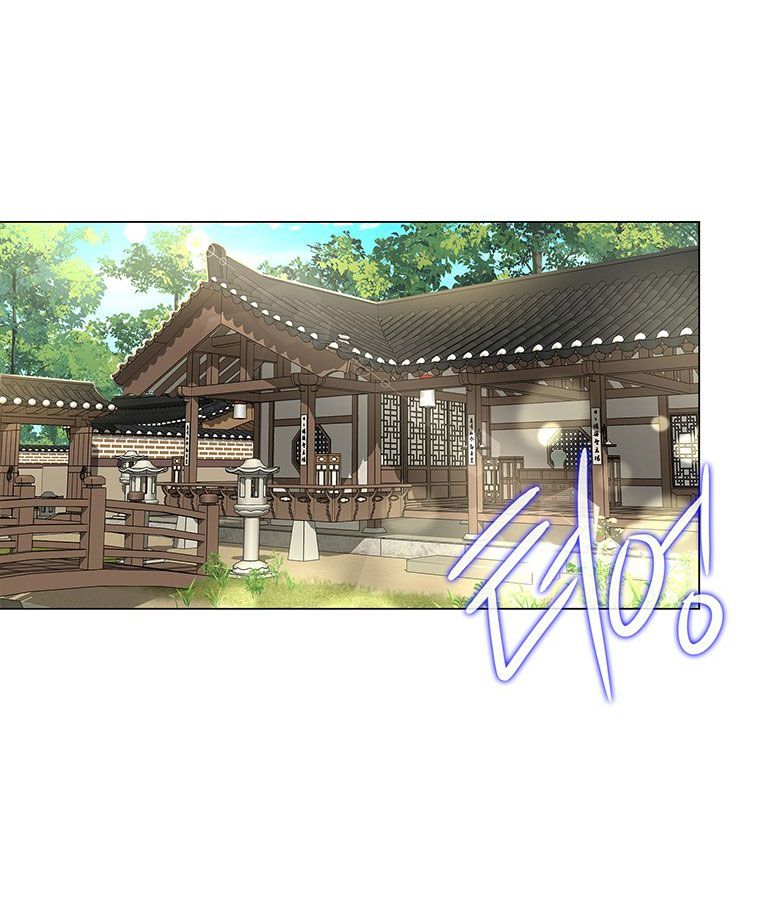 18-ve-van-me-hoac-ho-ly-chap-2.5-12 integer