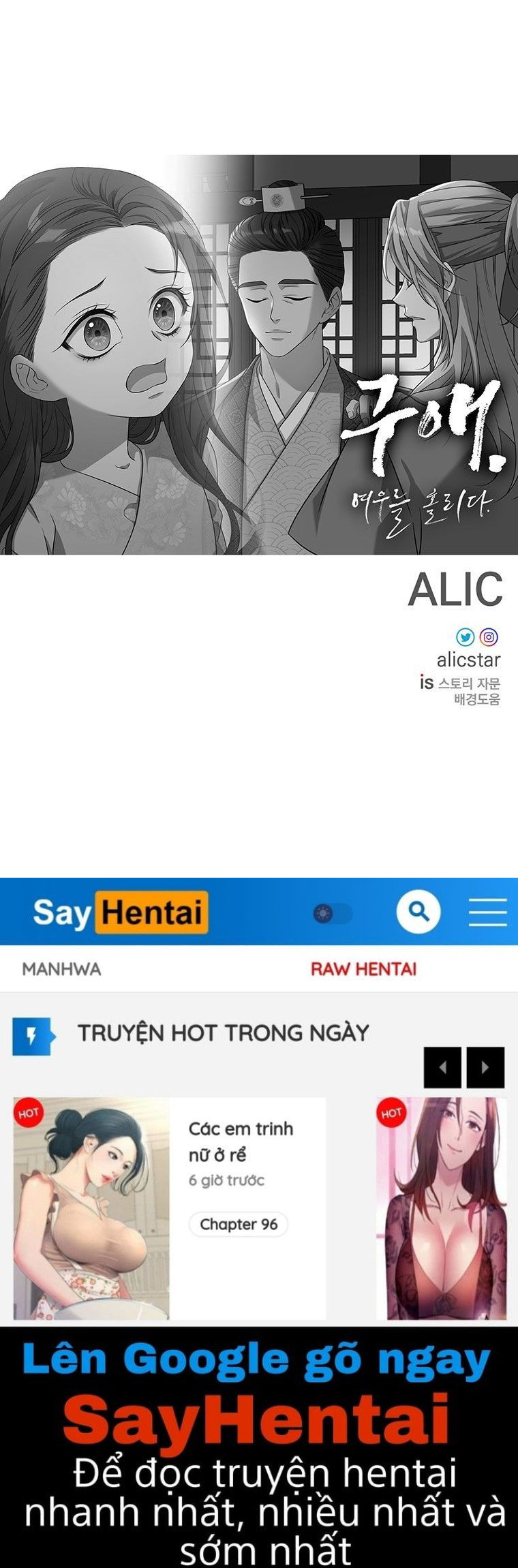 18-ve-van-me-hoac-ho-ly-chap-2.5-48 integer