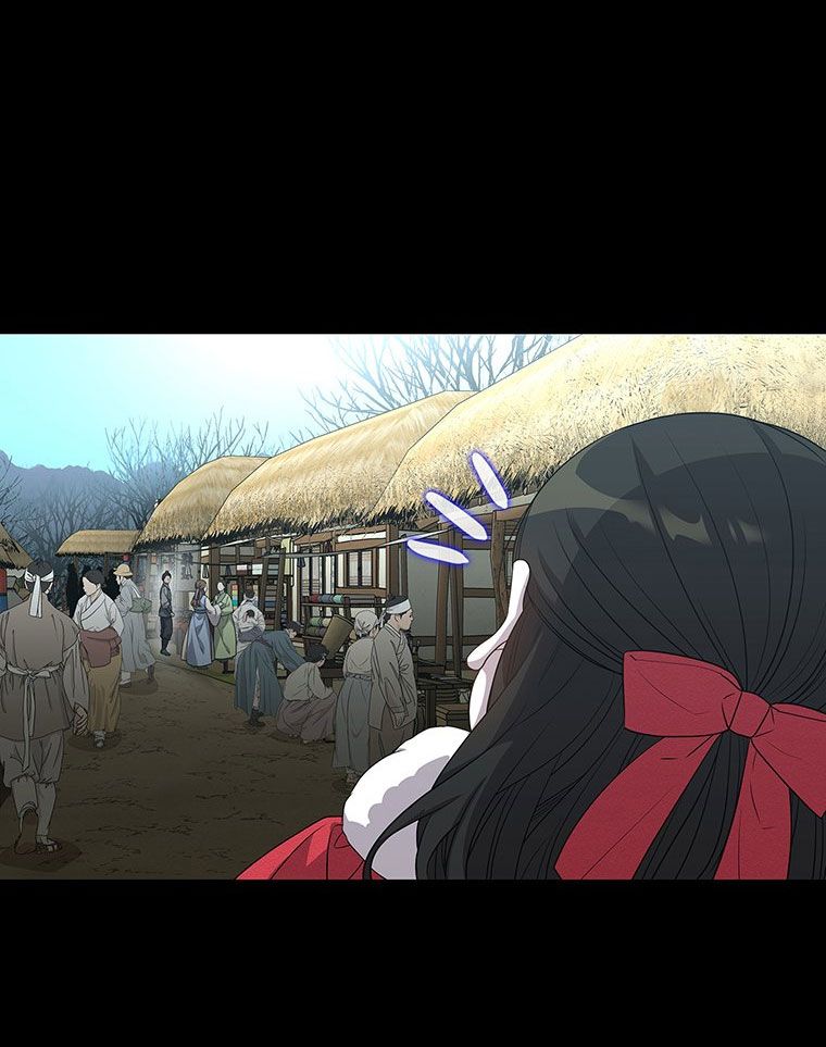 18-ve-van-me-hoac-ho-ly-chap-2-29 integer