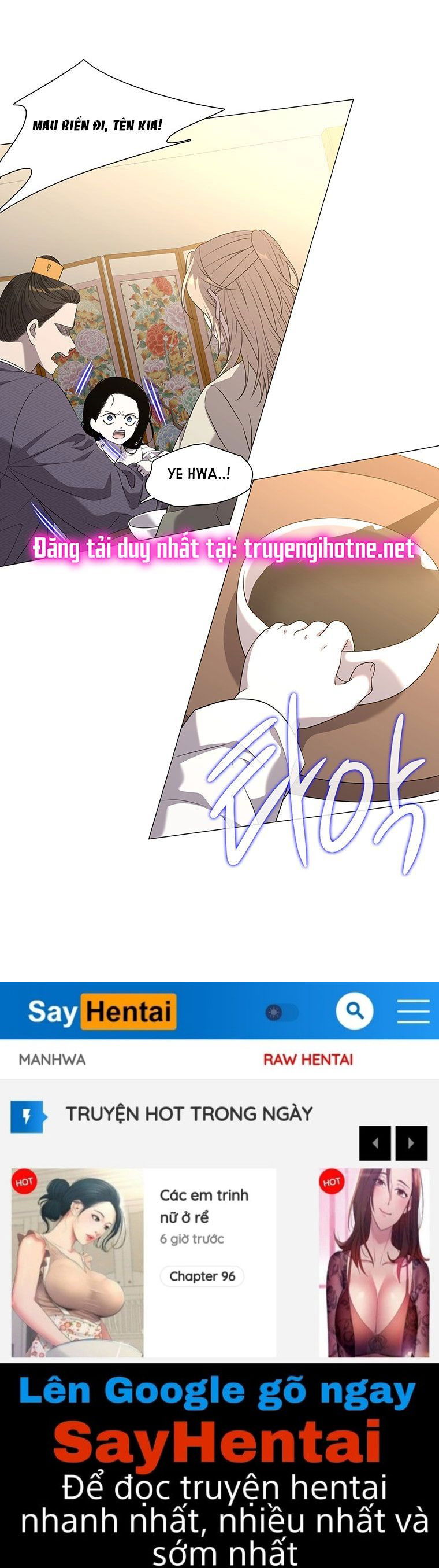 18-ve-van-me-hoac-ho-ly-chap-2-44 integer