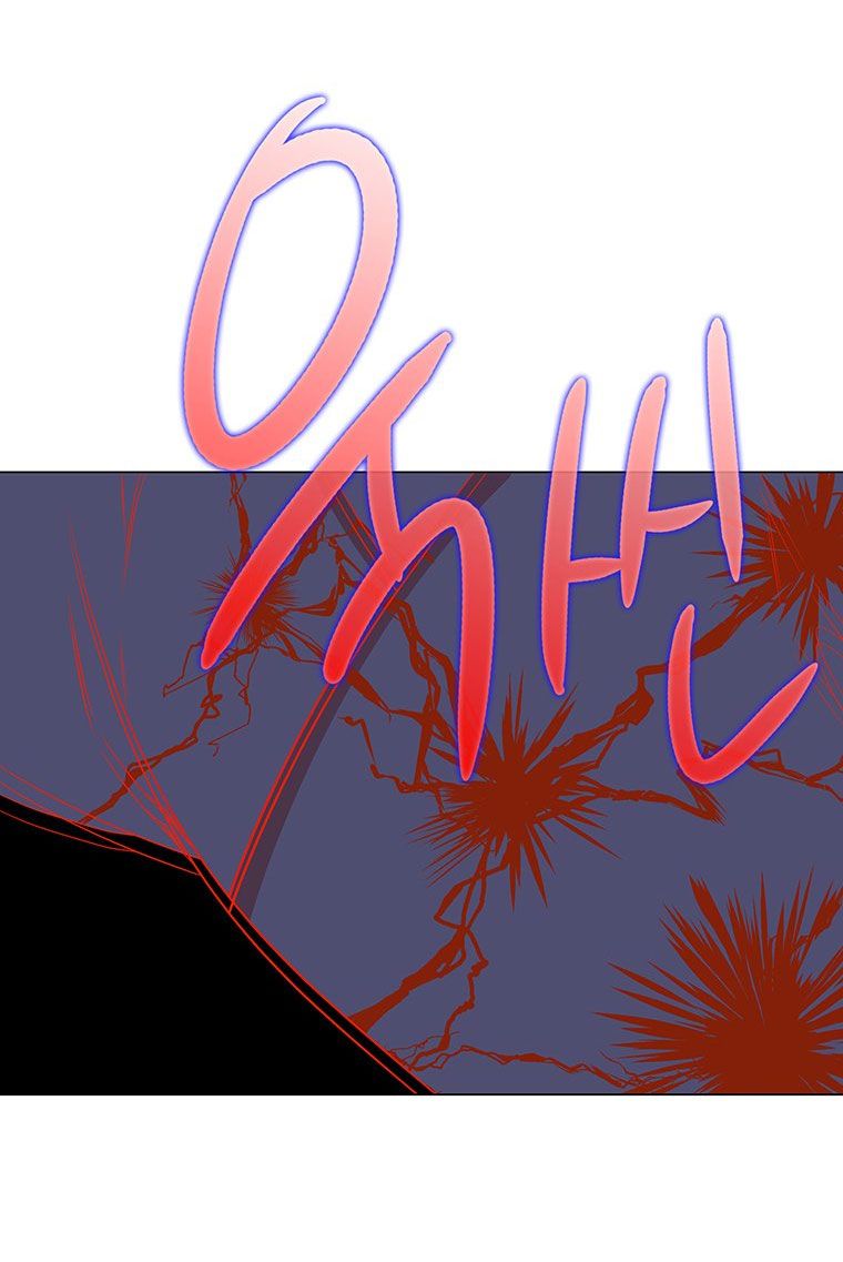 18-ve-van-me-hoac-ho-ly-chap-3.5-21 integer