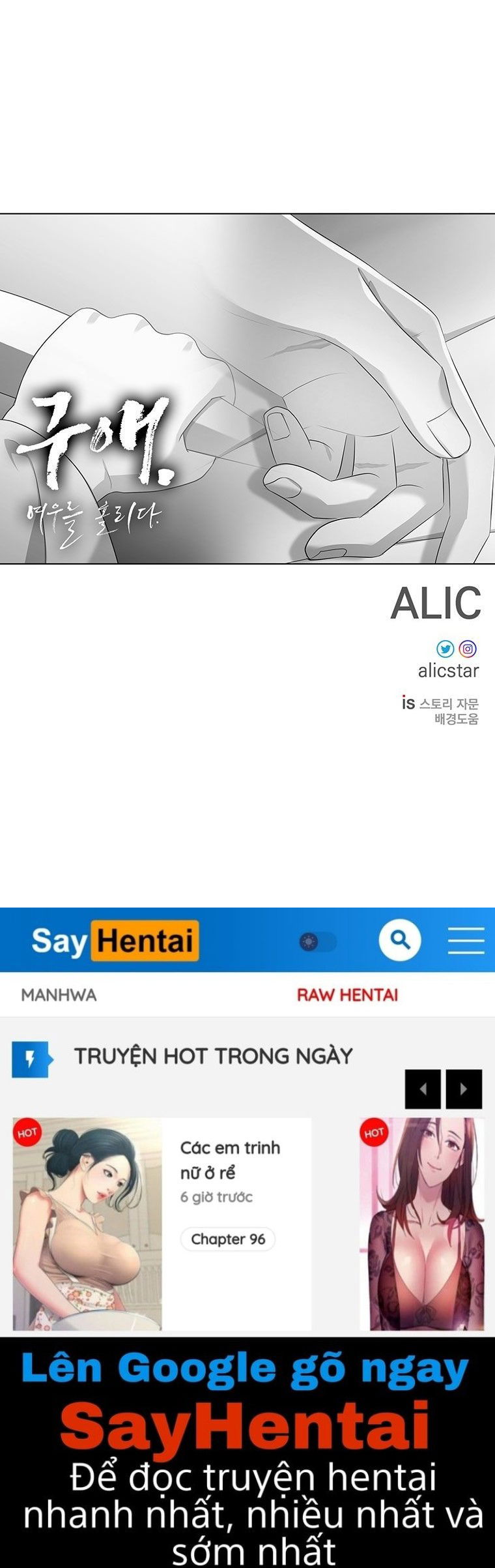 18-ve-van-me-hoac-ho-ly-chap-4.5-26 integer