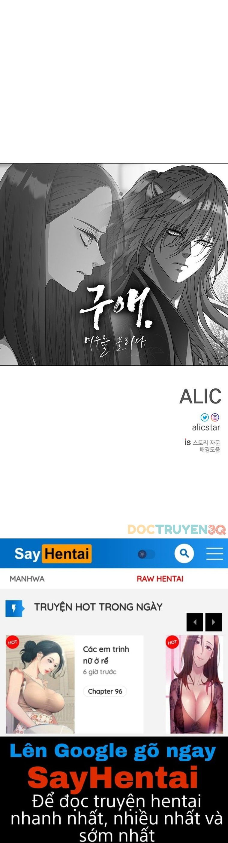 18-ve-van-me-hoac-ho-ly-chap-5.5-46 integer