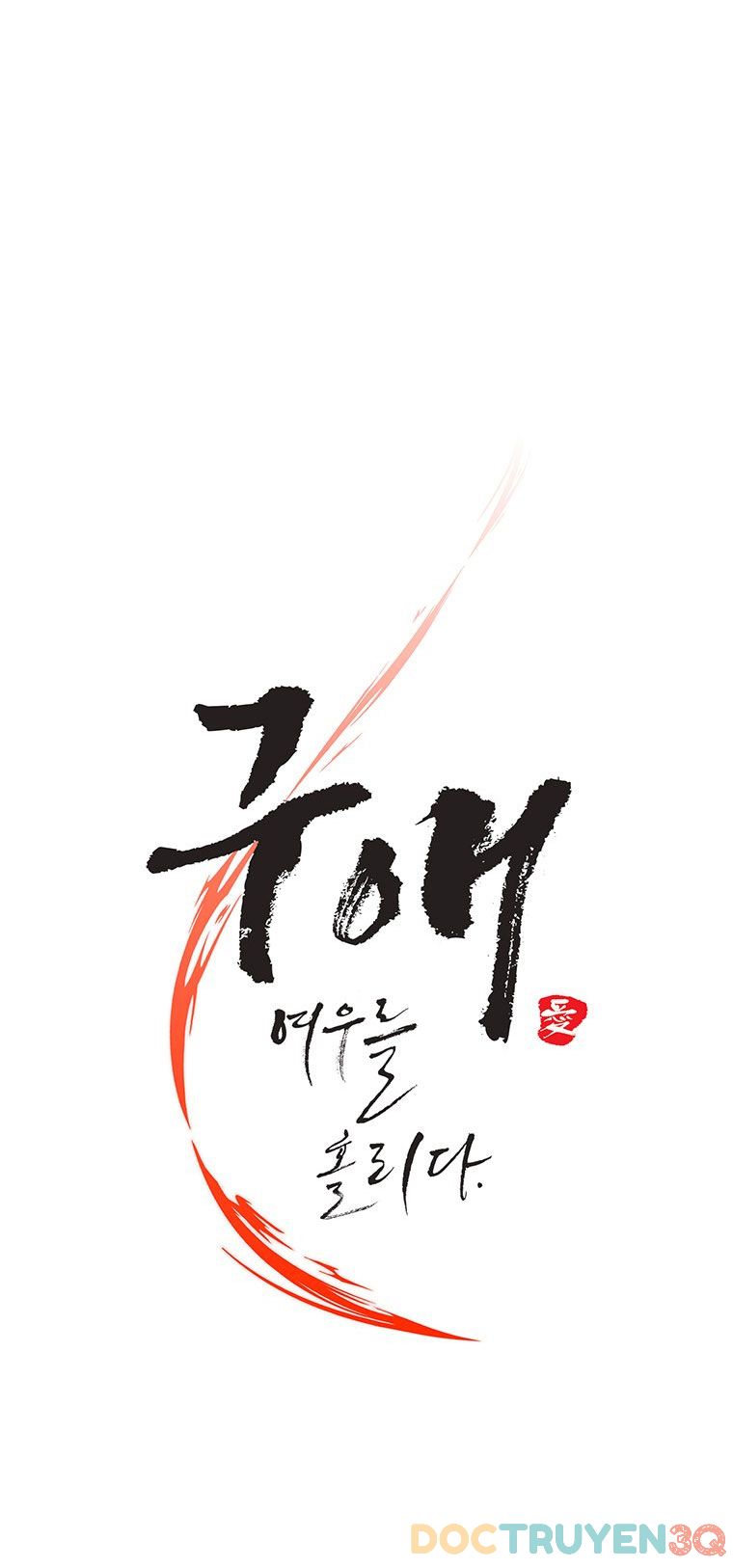 18-ve-van-me-hoac-ho-ly-chap-5-16 integer