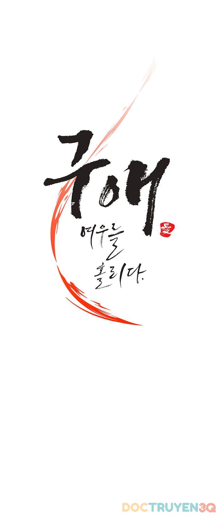 18-ve-van-me-hoac-ho-ly-chap-6.5-6 integer