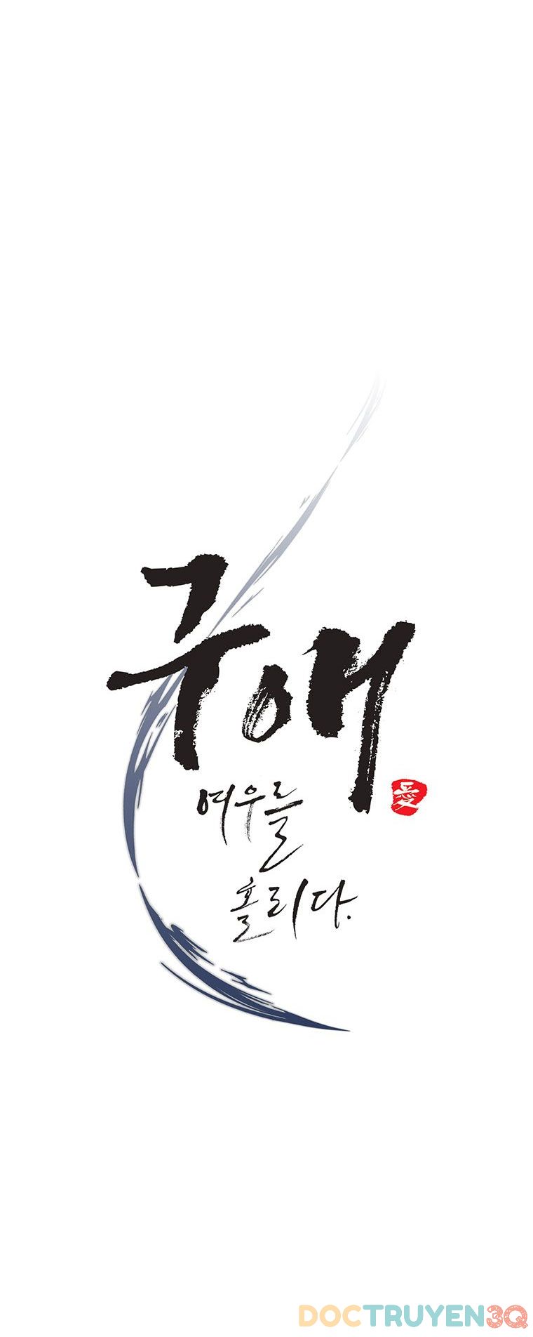 18-ve-van-me-hoac-ho-ly-chap-7-23 integer