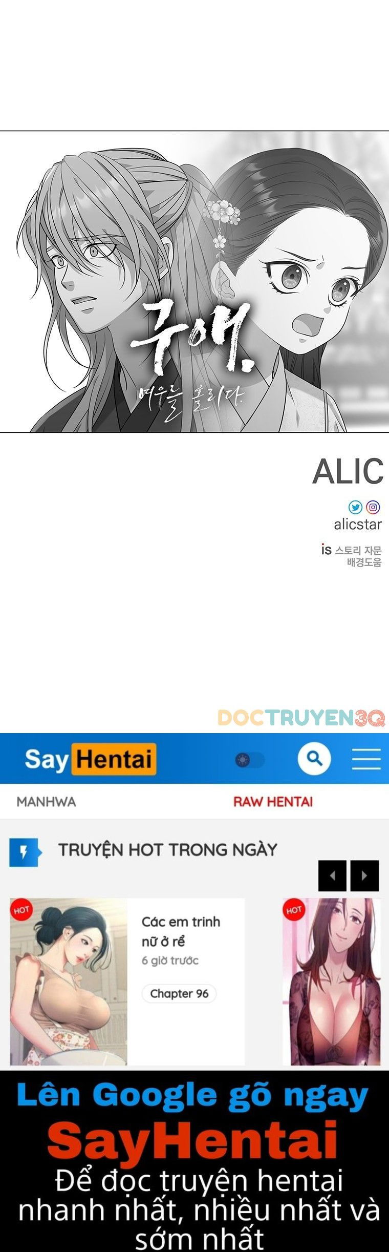 18-ve-van-me-hoac-ho-ly-chap-8.5-33 integer