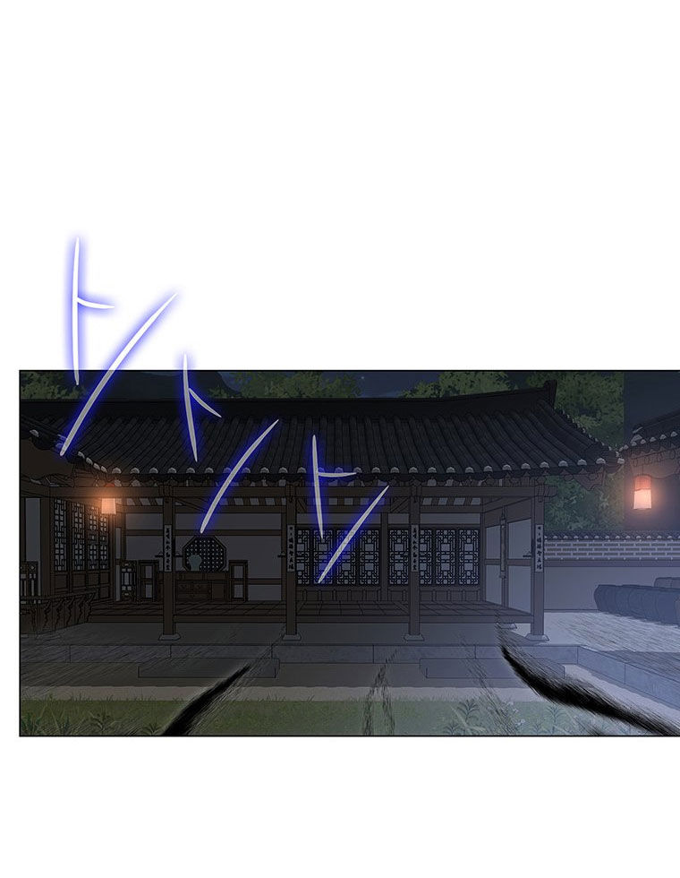 18-ve-van-me-hoac-ho-ly-chap-9.1-17 integer