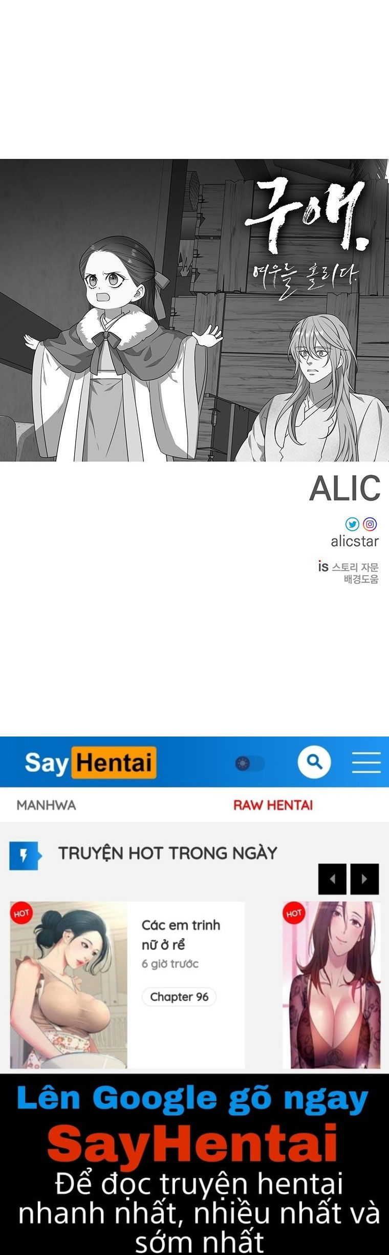 18-ve-van-me-hoac-ho-ly-chap-9.2-21 integer