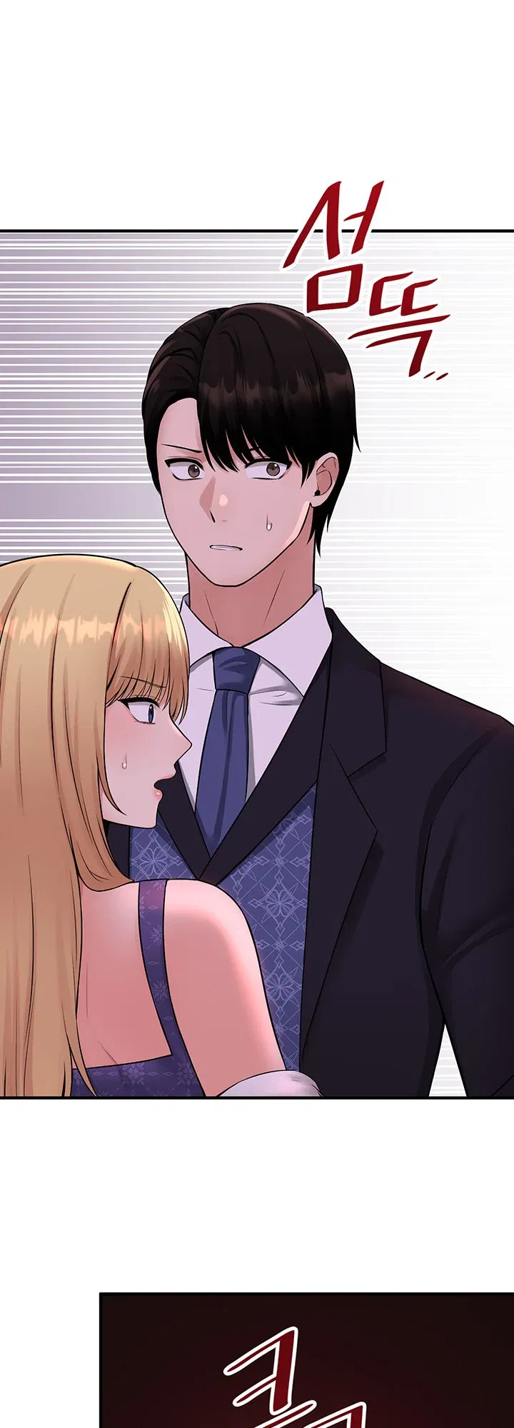 elf-dam-dang-thich-bi-lam-nhuc-chap-36-20 integer