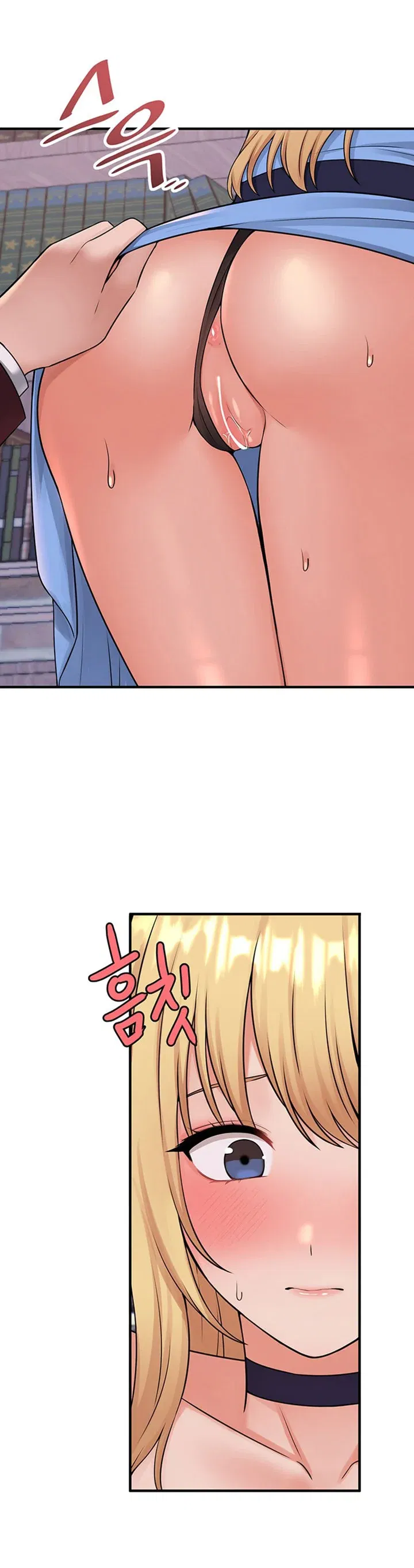 elf-dam-dang-thich-bi-lam-nhuc-chap-46-25 integer