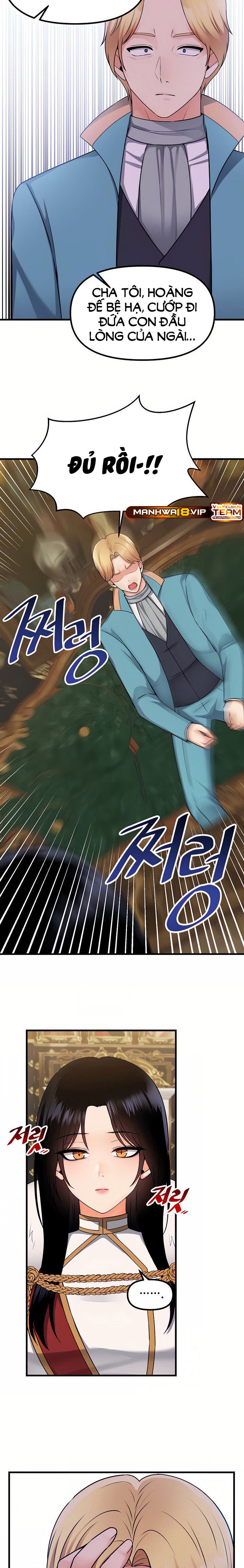 elf-dam-dang-thich-bi-lam-nhuc-chap-57-3 integer