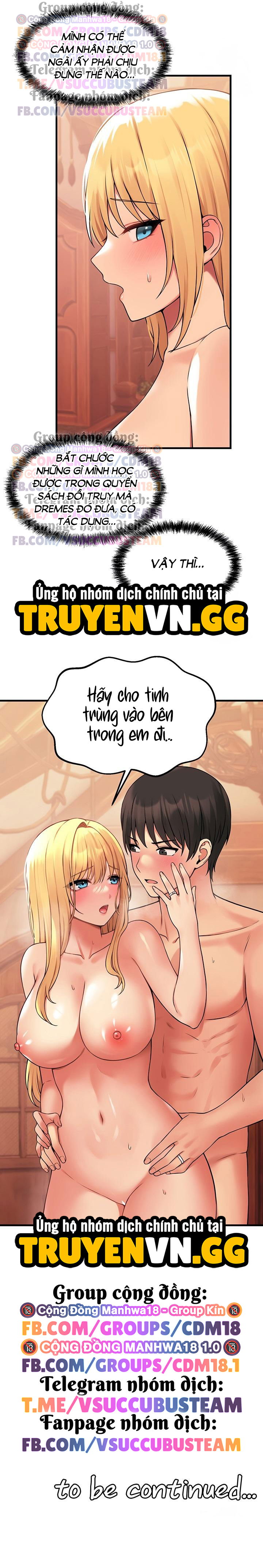 elf-dam-dang-thich-bi-lam-nhuc-chap-66-17 integer