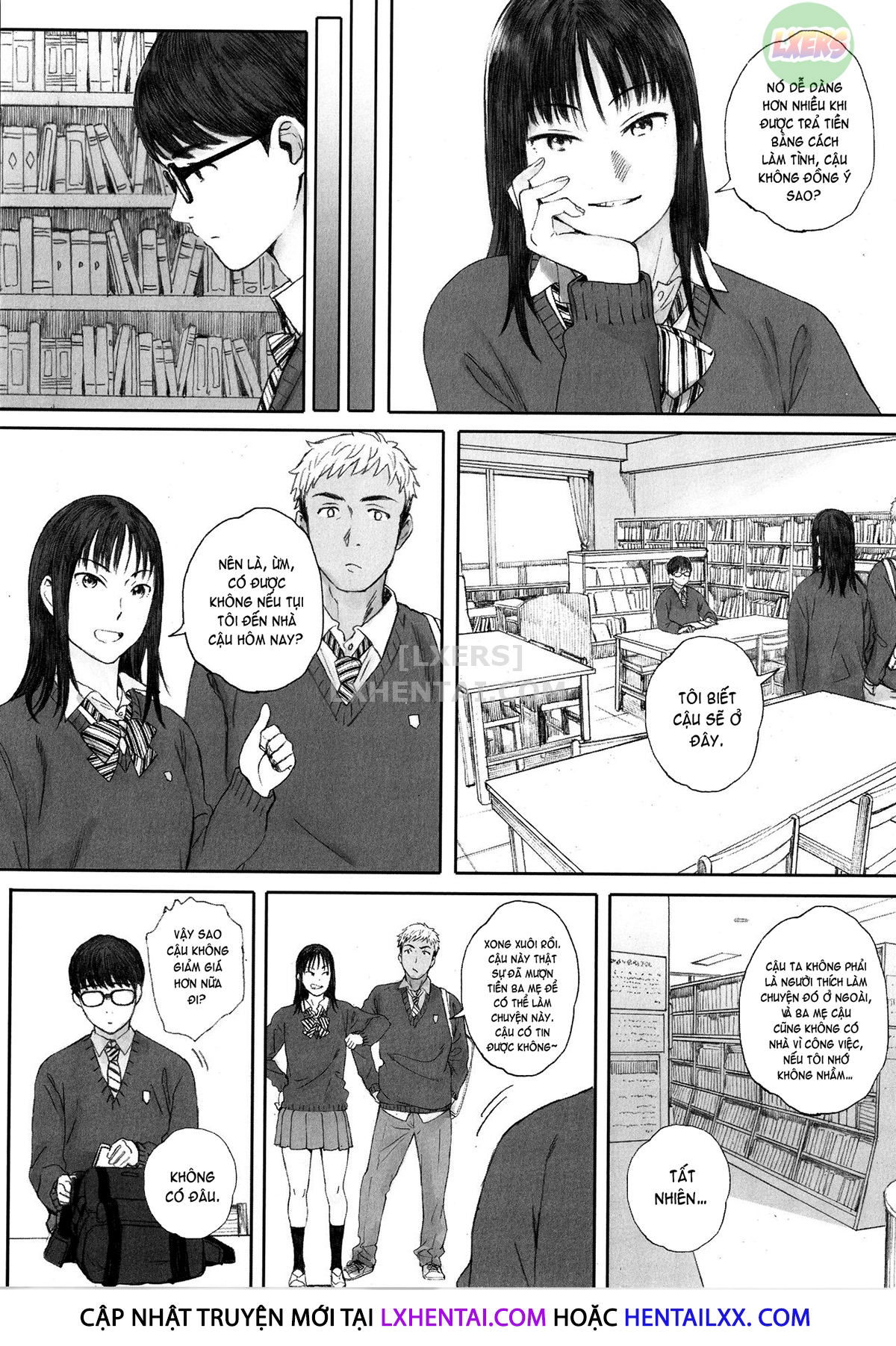 gunjo-gunzo-chap-1-17 integer