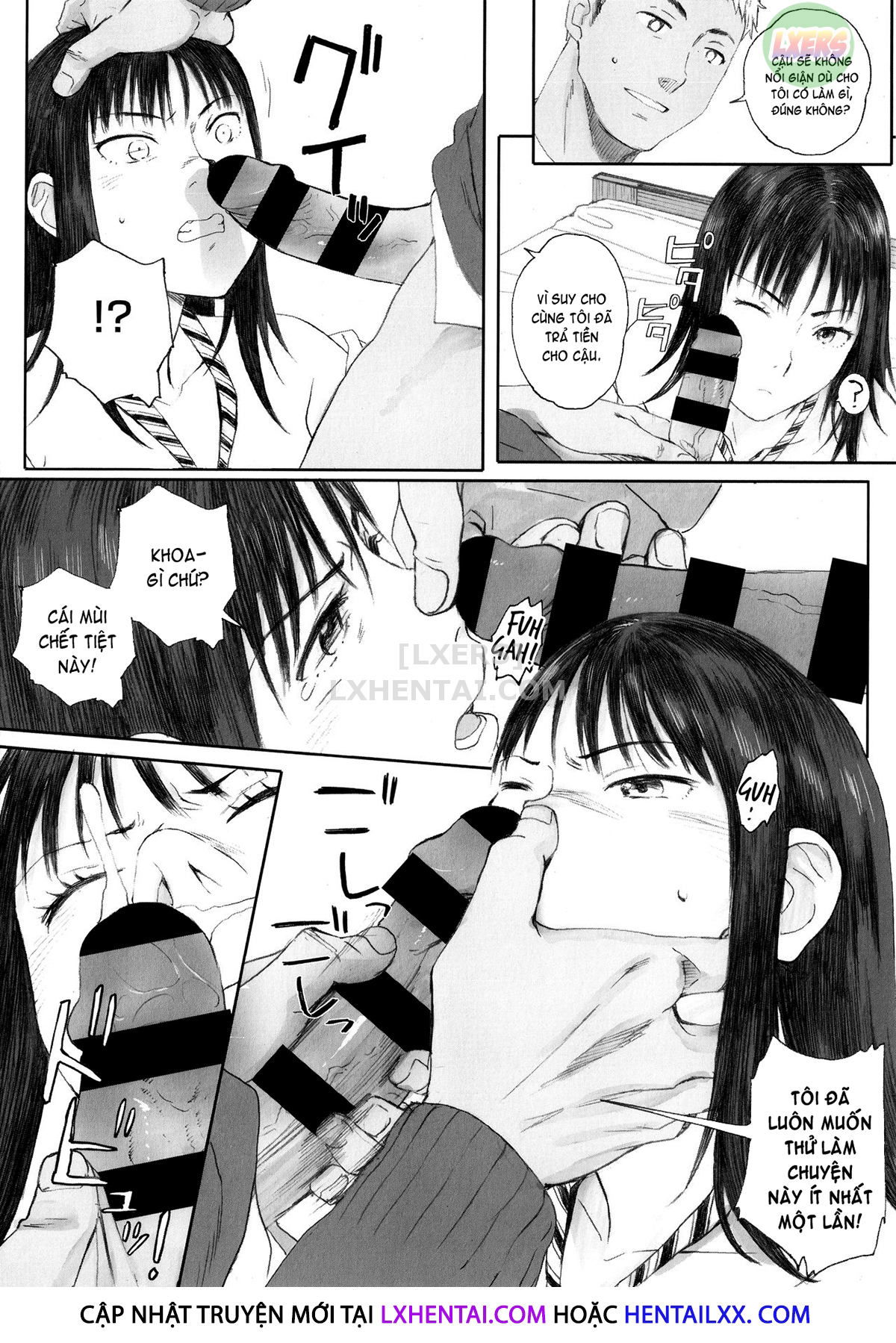 gunjo-gunzo-chap-1-24 integer