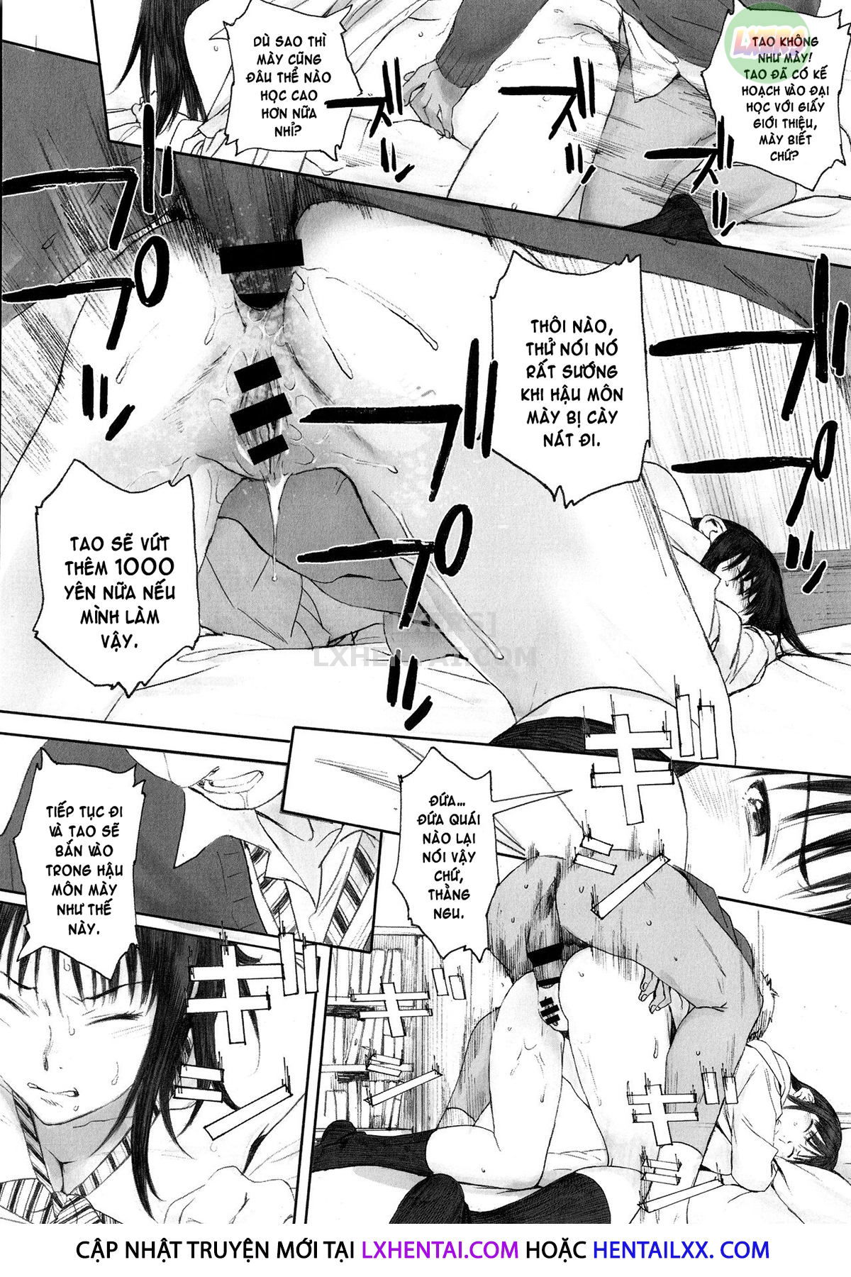 gunjo-gunzo-chap-1-29 integer