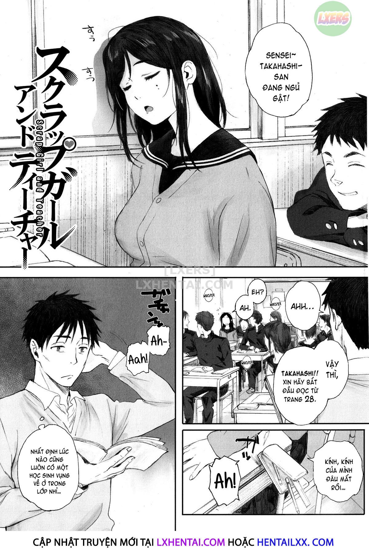 gunjo-gunzo-chap-3-4 integer