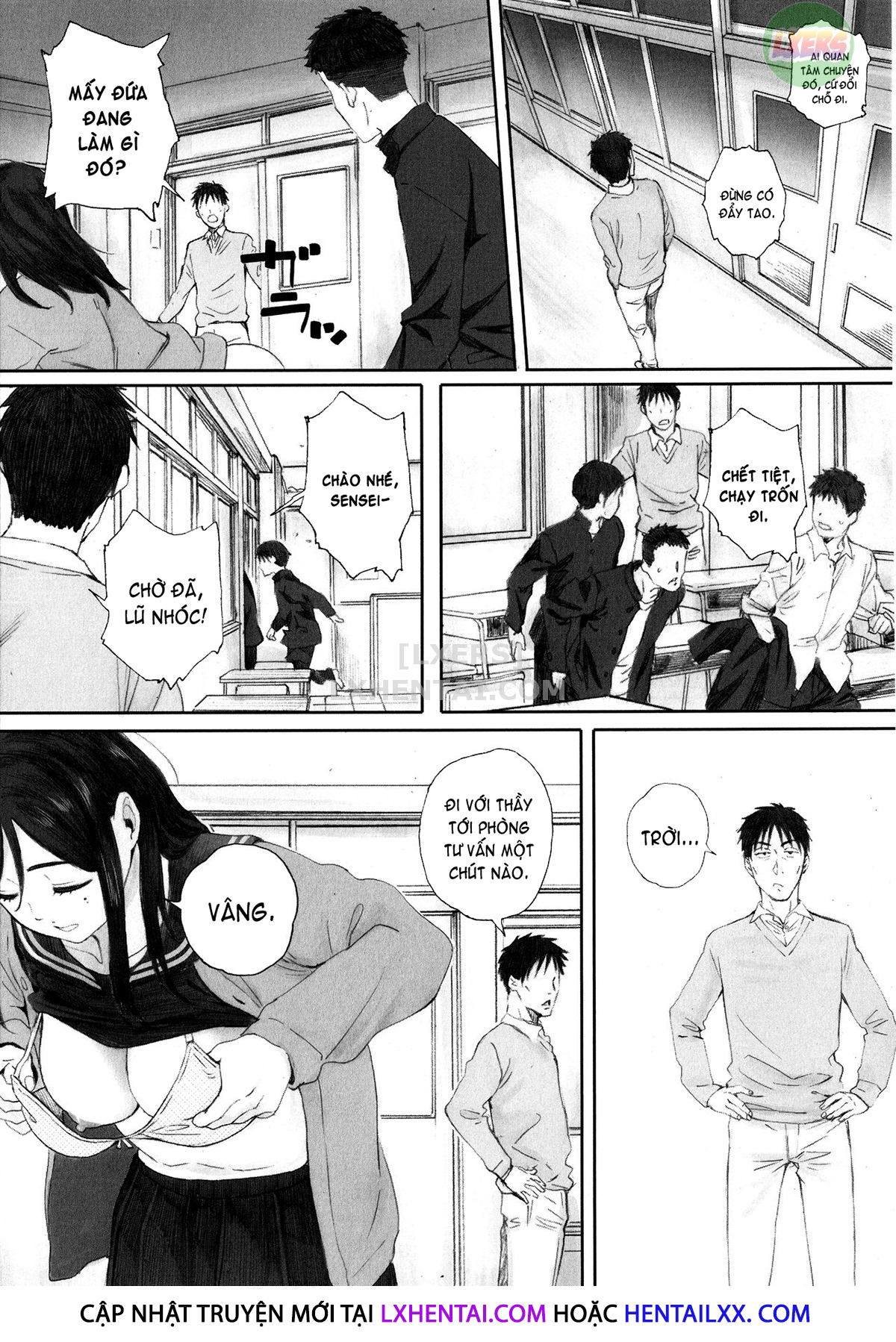 gunjo-gunzo-chap-3-12 integer