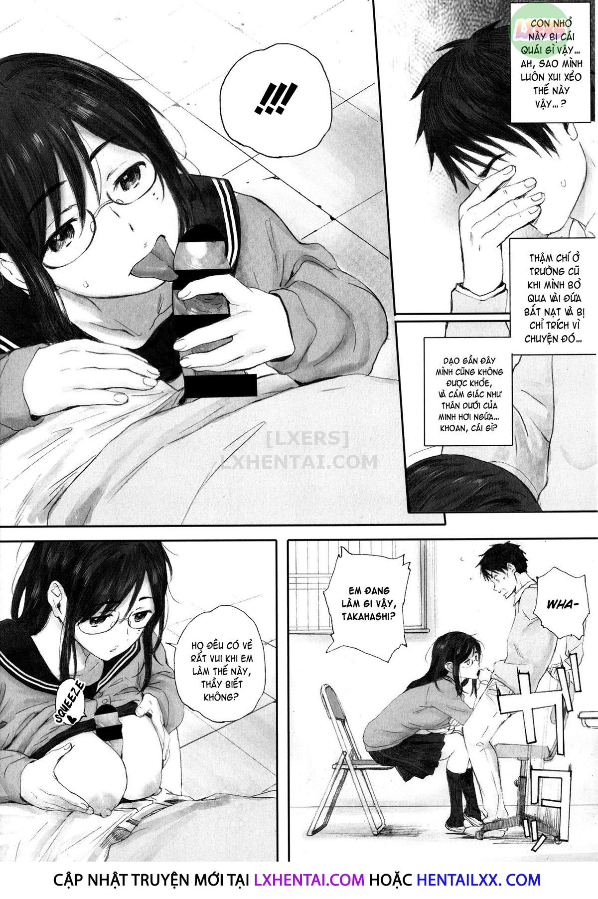 gunjo-gunzo-chap-3-16 integer