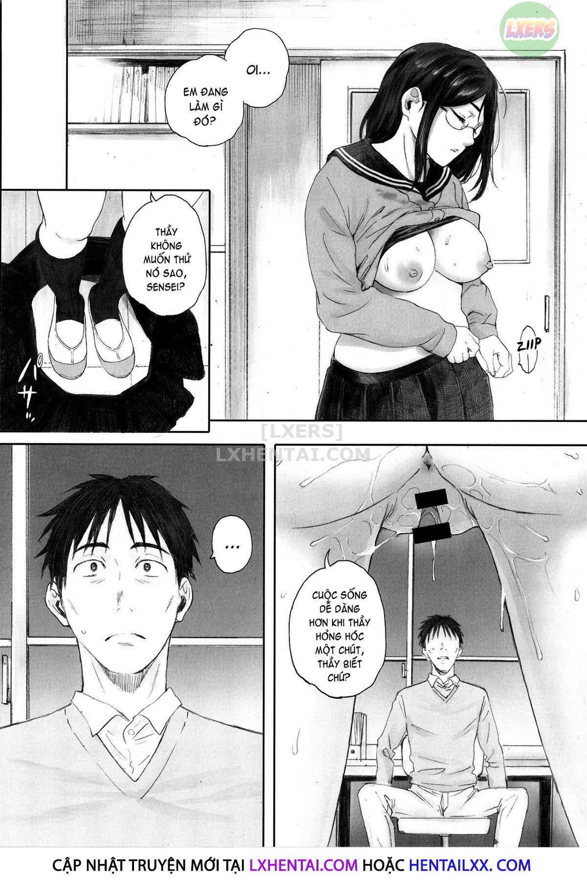 gunjo-gunzo-chap-3-19 integer