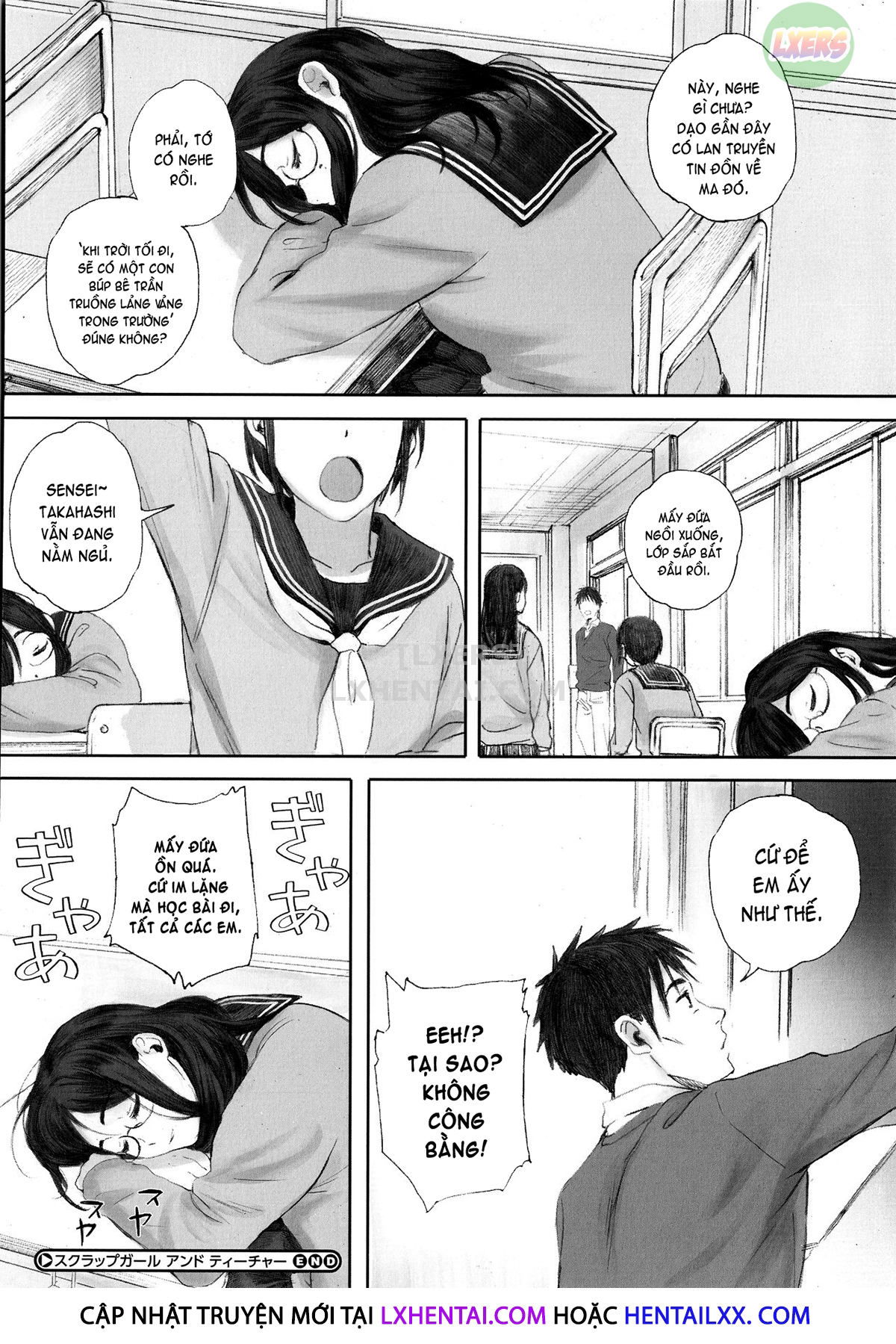 gunjo-gunzo-chap-3-29 integer