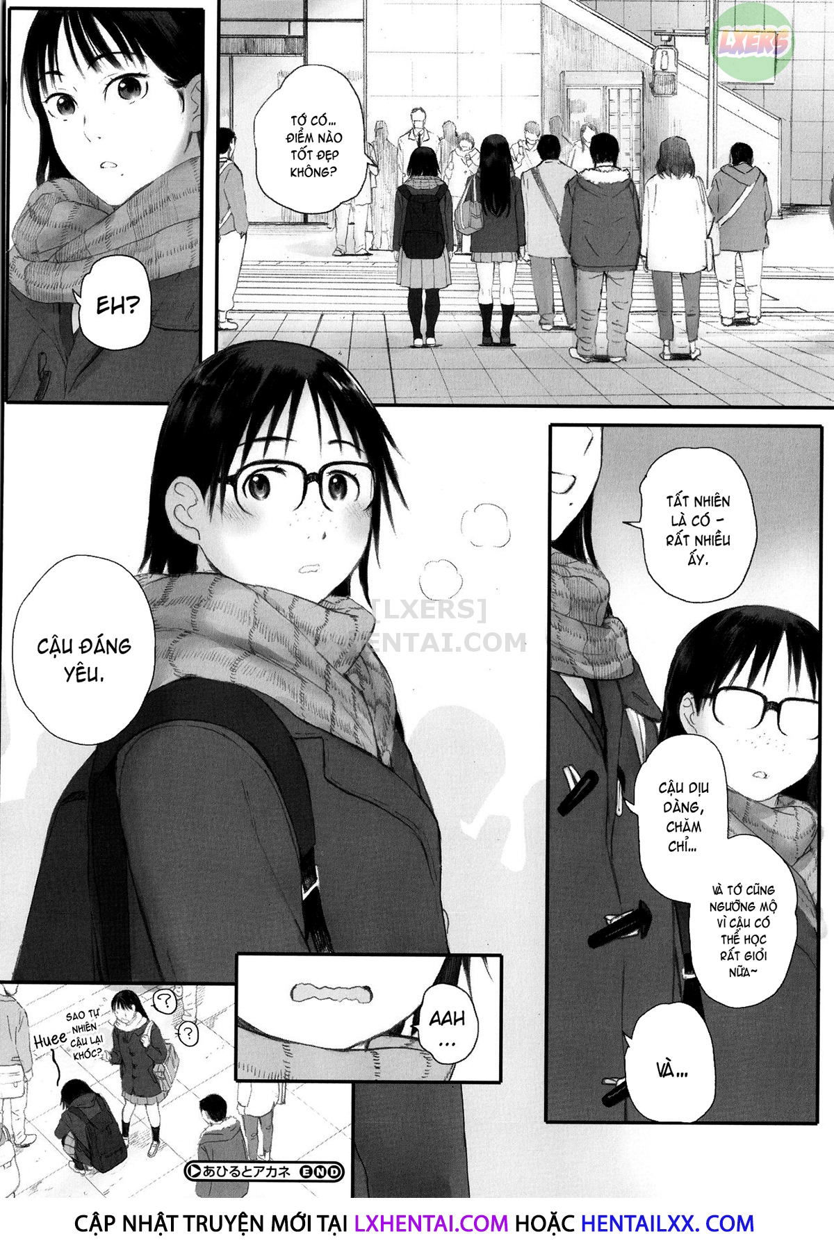 gunjo-gunzo-chap-4-19 integer