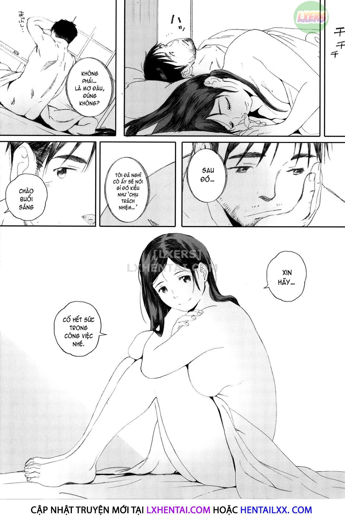 gunjo-gunzo-chap-5-28 integer