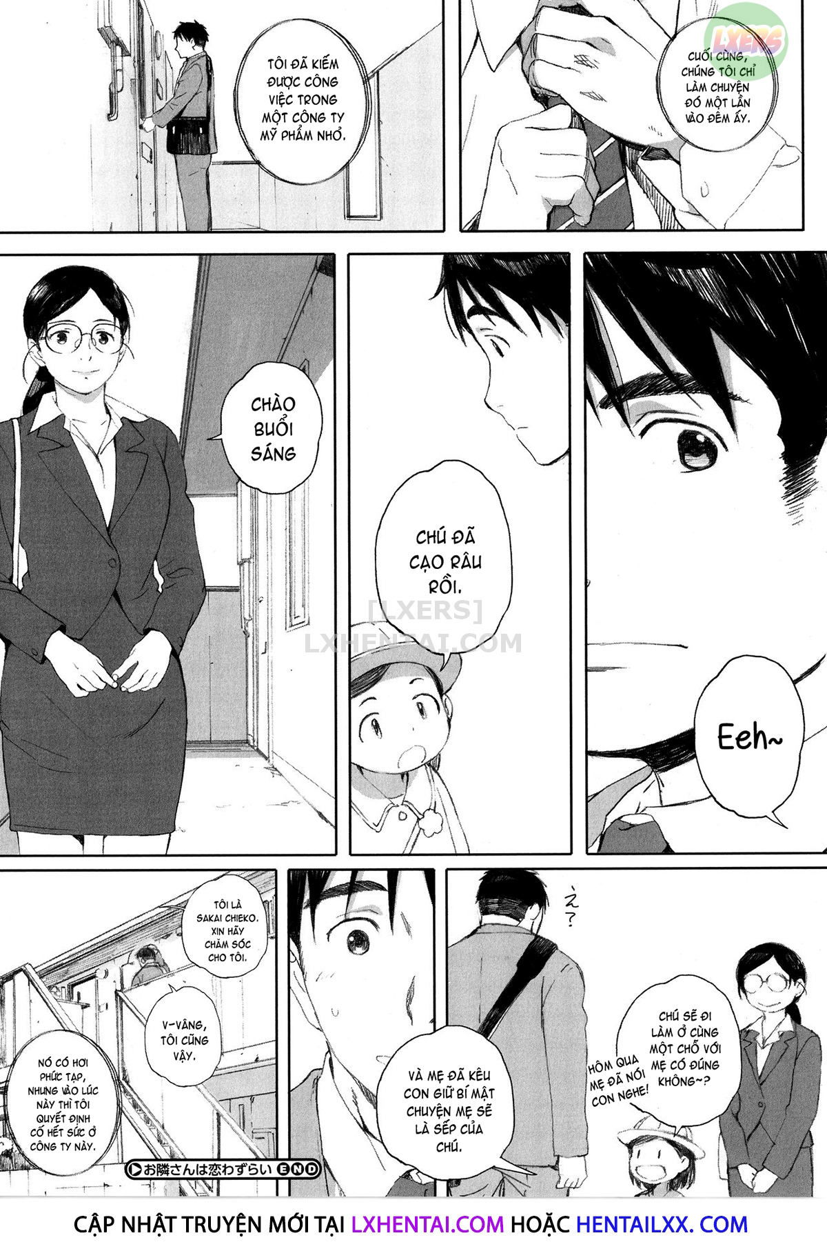 gunjo-gunzo-chap-5-29 integer